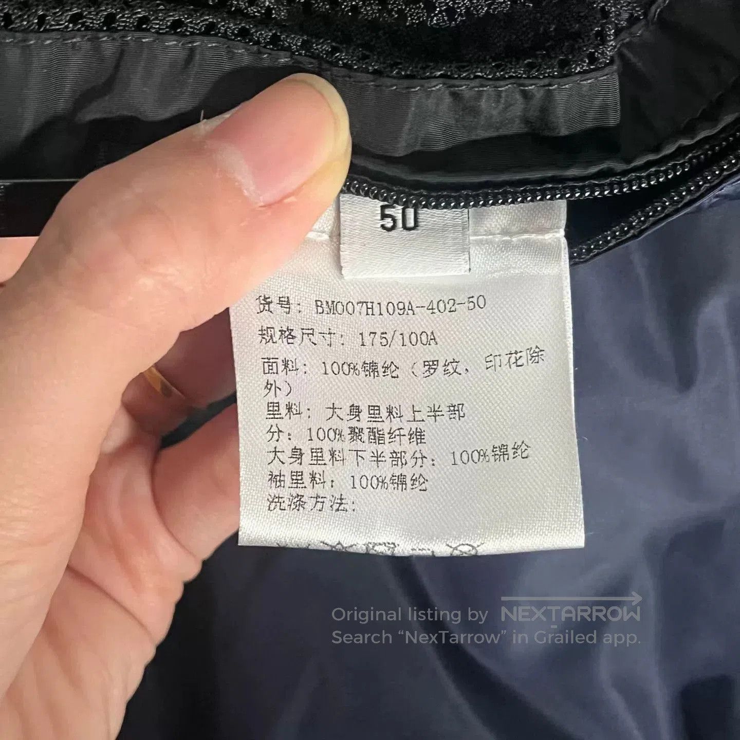 Givenchy Givenchy Logo Color Block Jacket for Men. Size US L / EU 52-54 / 3 - 4 Thumbnail