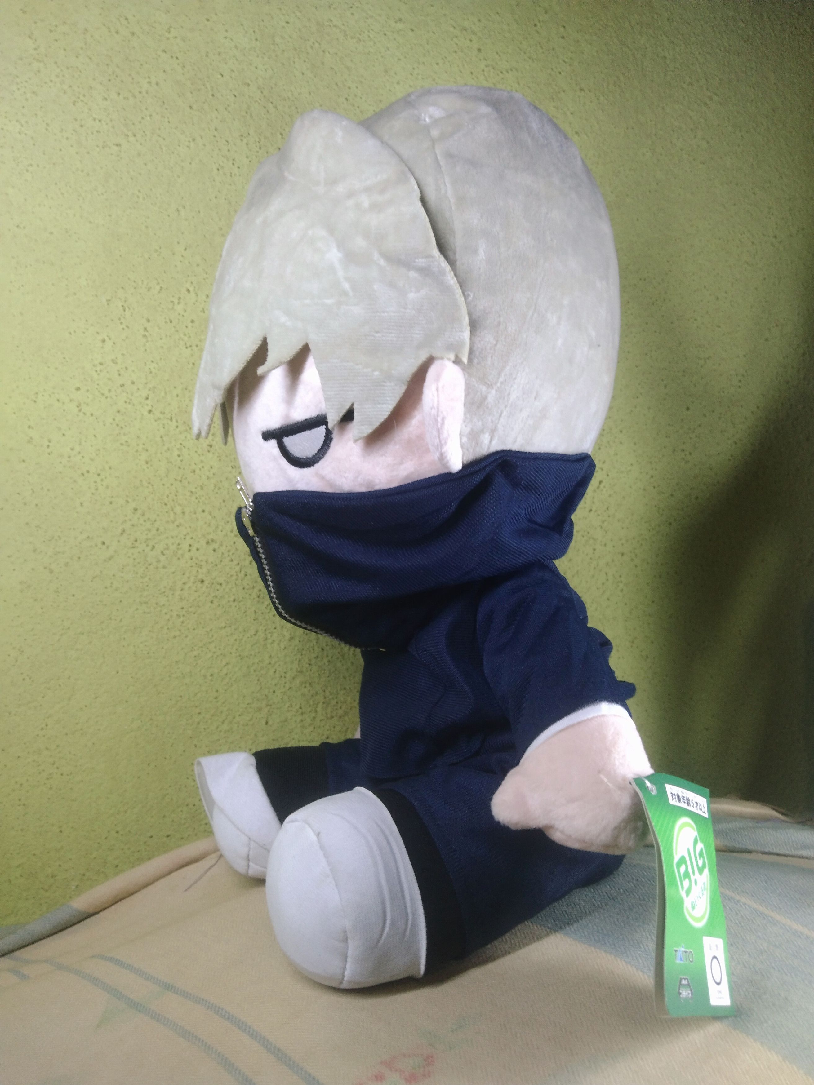 Anime × If Six Was Nine × Japanese Brand Jujutsu Kaisen Toge Inumaki 12" Big Plush toy ( prize only ) Size ONE SIZE - 7 Thumbnail