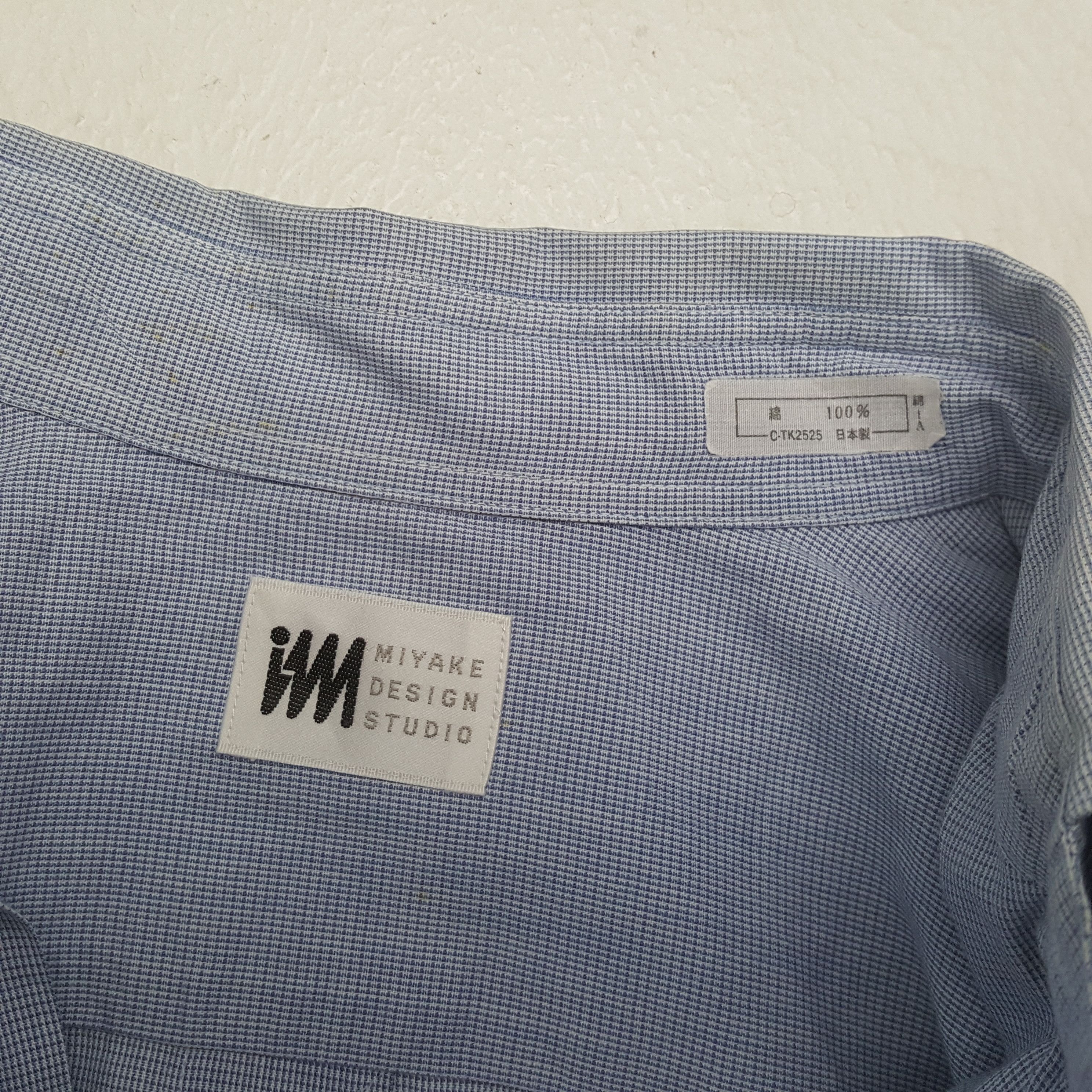 Issey Miyake Miyake Design Studio by Issey Miyake Designer Shirt C299N58 Size US L / EU 52-54 / 3 - 6 Thumbnail