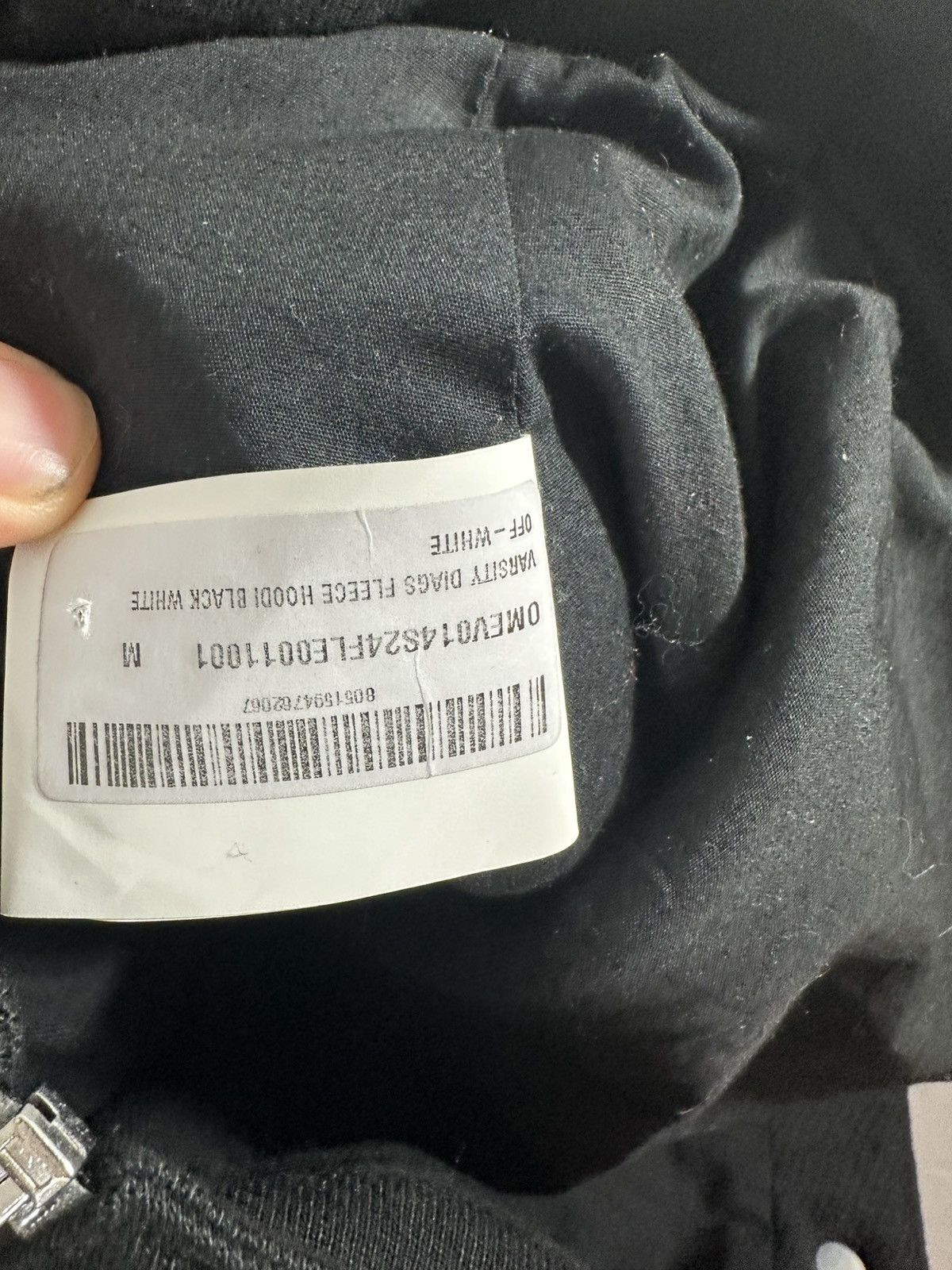 Off-White Off white Stripe Jacket Size US M / EU 48-50 / 2 - 10 Thumbnail