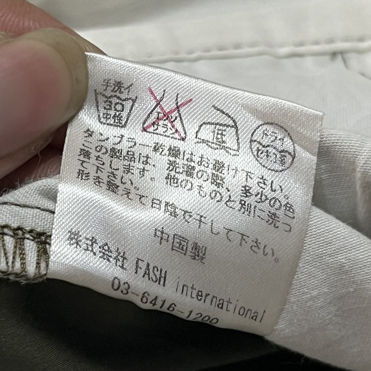 junhashimoto AZ by Junhashimoto Cargo pants Green ✨ Size US 30 / EU 46 - 9 Thumbnail
