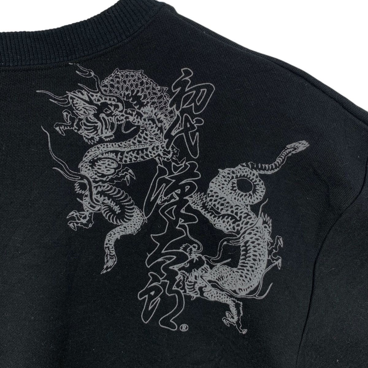 Japanese Brand SHODAI KANTARO SAMURAI Dragon Soul Japan Tee Shirt Size US L / EU 52-54 / 3 - 6 Thumbnail