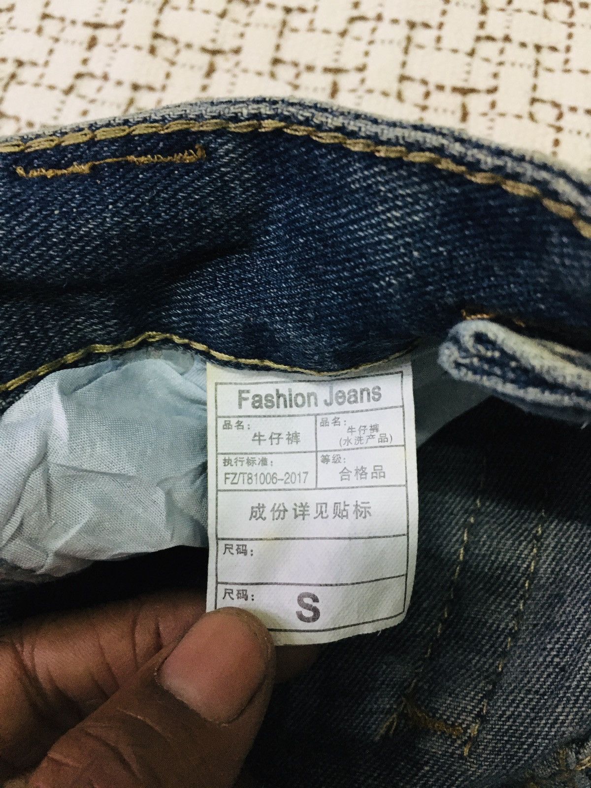 Japanese Brand Unbranded Distressed Jeans (16) Size 26" / US 2 / IT 38 - 3 Thumbnail