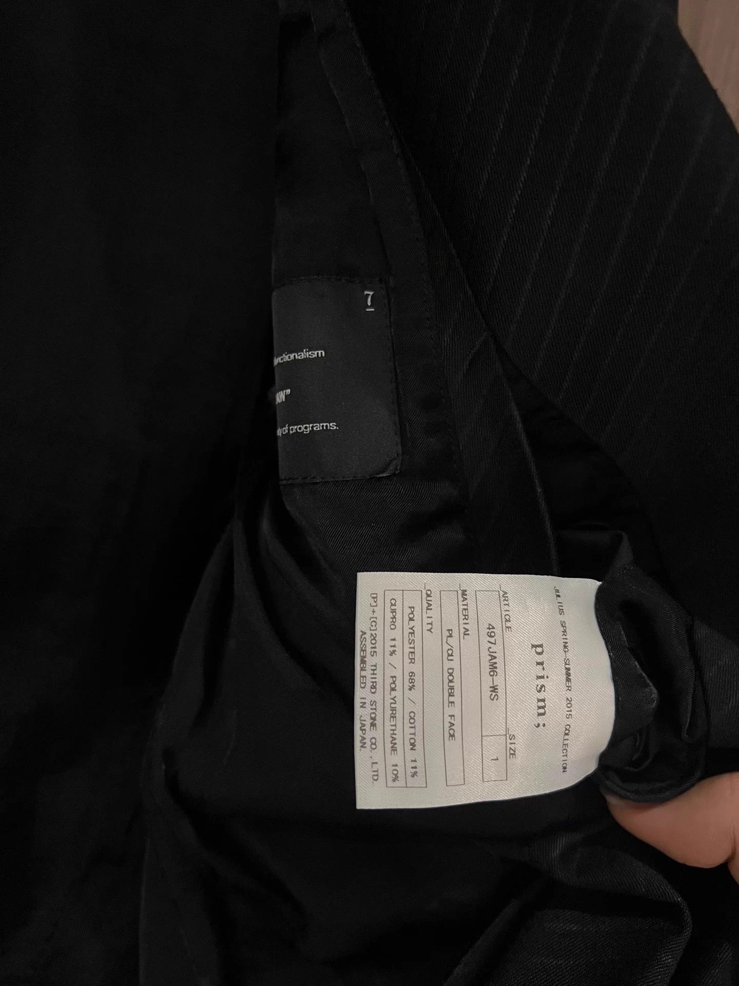 Julius Julius 7 Avant-garde Padded Shoulder Suit Jacket Size S / US 4 / IT 40 - 6 Thumbnail