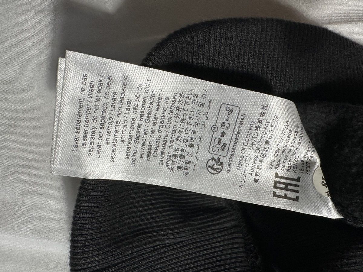 Kenzo Kenzo ‘Sailor’ Hoodie Size US M / EU 48-50 / 2 - 4 Thumbnail