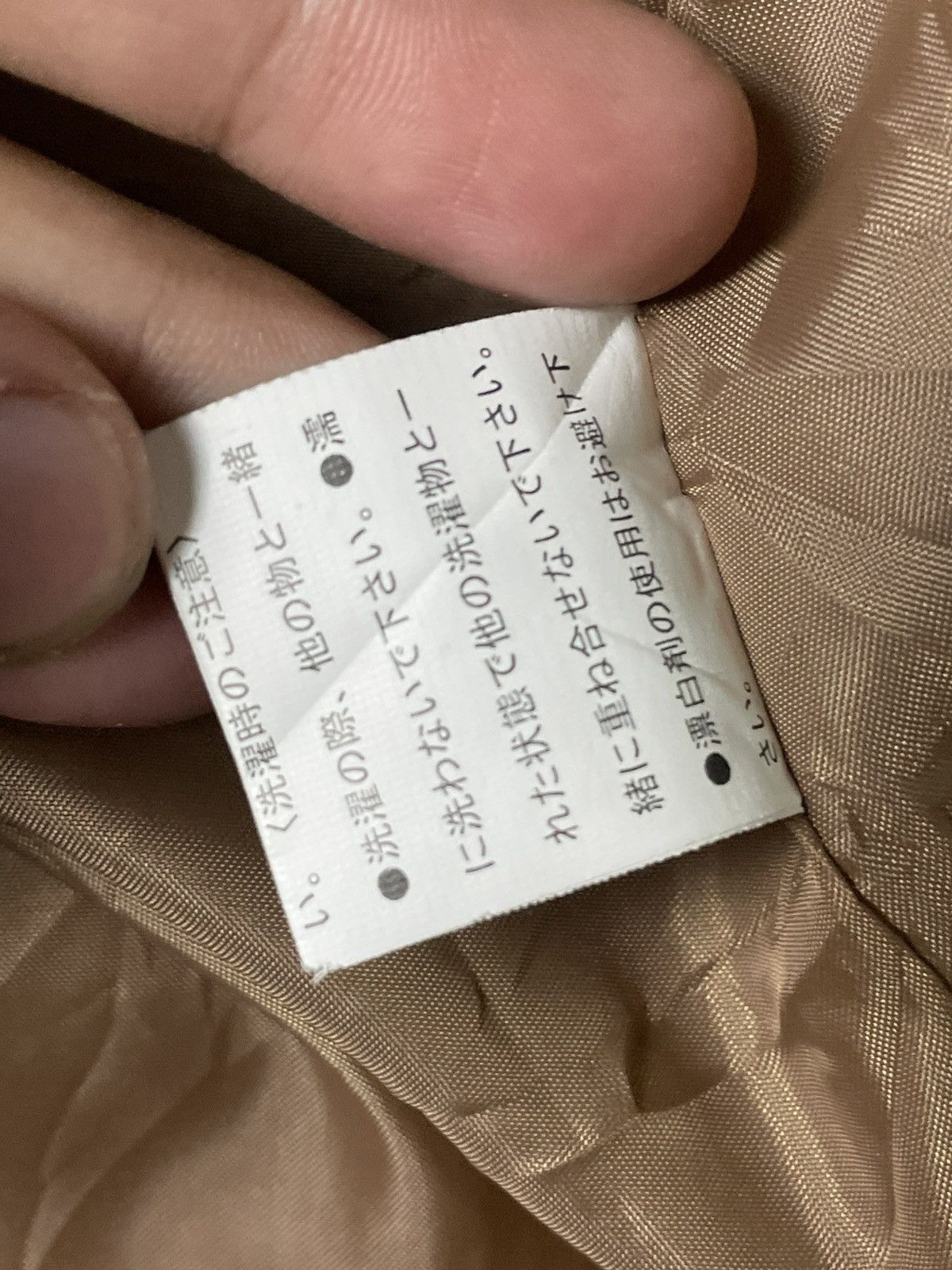 Japanese Brand × LOWRYS FARM × Vintage LOWRYS FARM Double Breasted Fluffy Hooded Coat(90) Size US L / EU 52-54 / 3 - 9 Thumbnail
