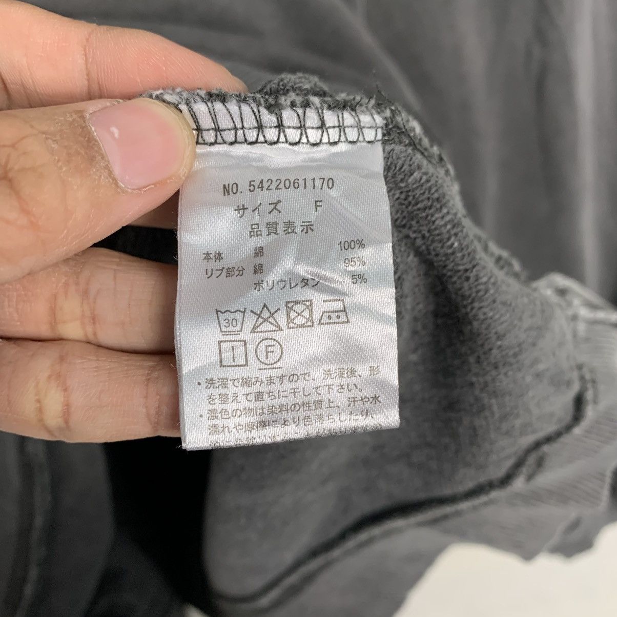 Japanese Brand Washington United States Crewneck Sweatshirt Size US M / EU 48-50 / 2 - 12 Thumbnail