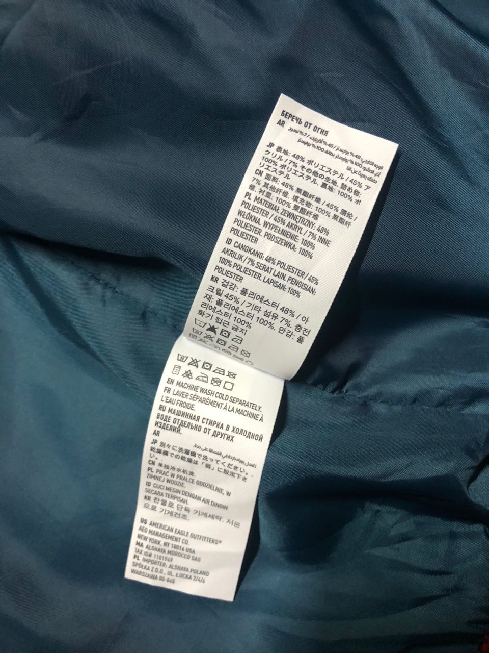 American Eagle Outfitters American Eagle Ortega Pattern Padded Down Vest Size US S / EU 44-46 / 1 - 10 Thumbnail
