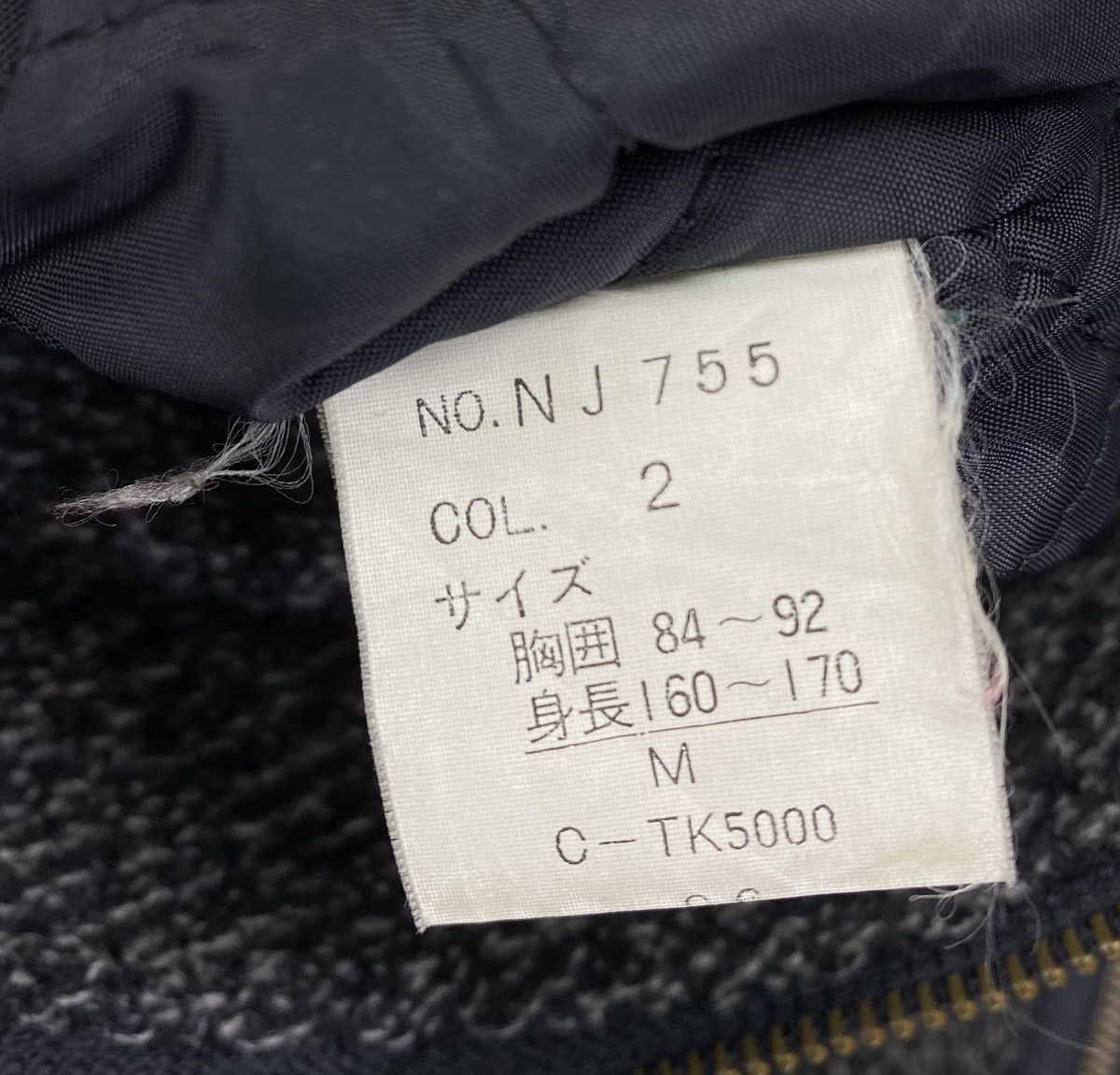 Japanese Brand Vintage July by Haward Wool Bomber Jacket Size US M / EU 48-50 / 2 - 10 Thumbnail