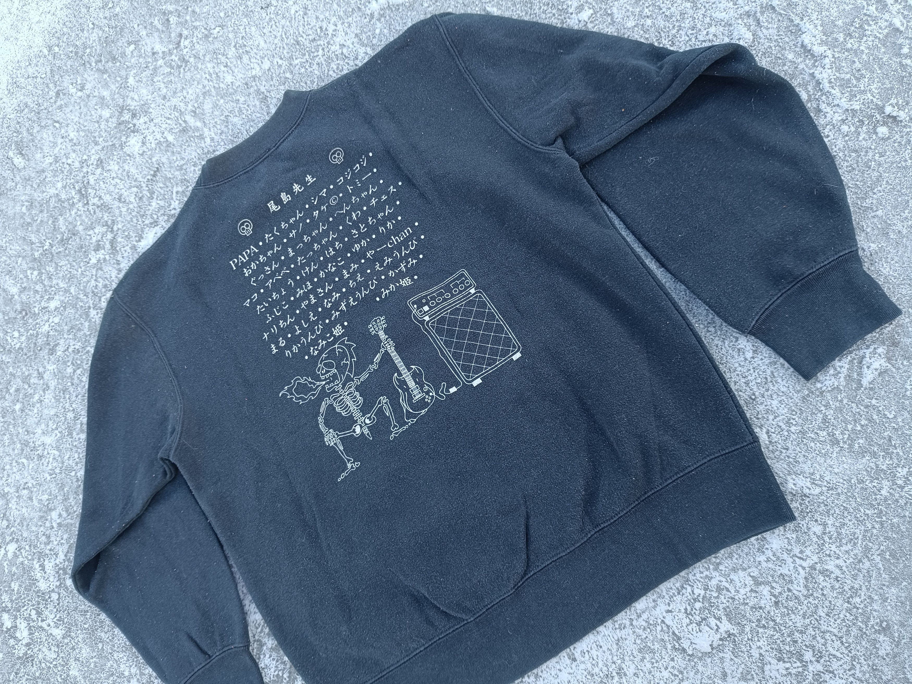 Band Tees The Ozimars crew neck sweatshirt Size US L / EU 52-54 / 3 - 4 Thumbnail