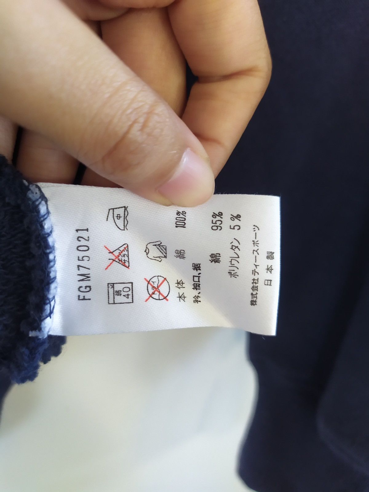 Sergio Tacchini × Vintage Vintage Sergio Tacchini Crewneck Sweatshirt Size US L / EU 52-54 / 3 - 6 Thumbnail