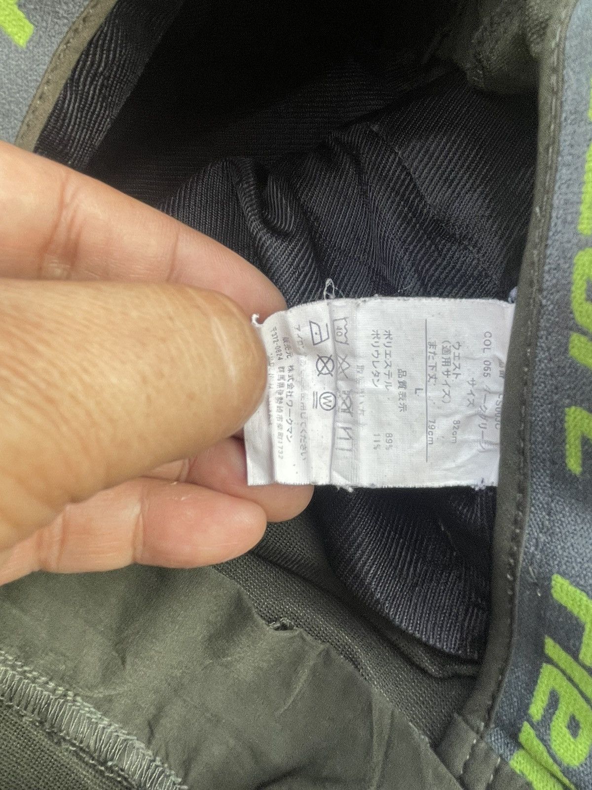 Japanese Brand Fieldcore Sun Faded Pant Size US 34 / EU 50 - 14 Thumbnail