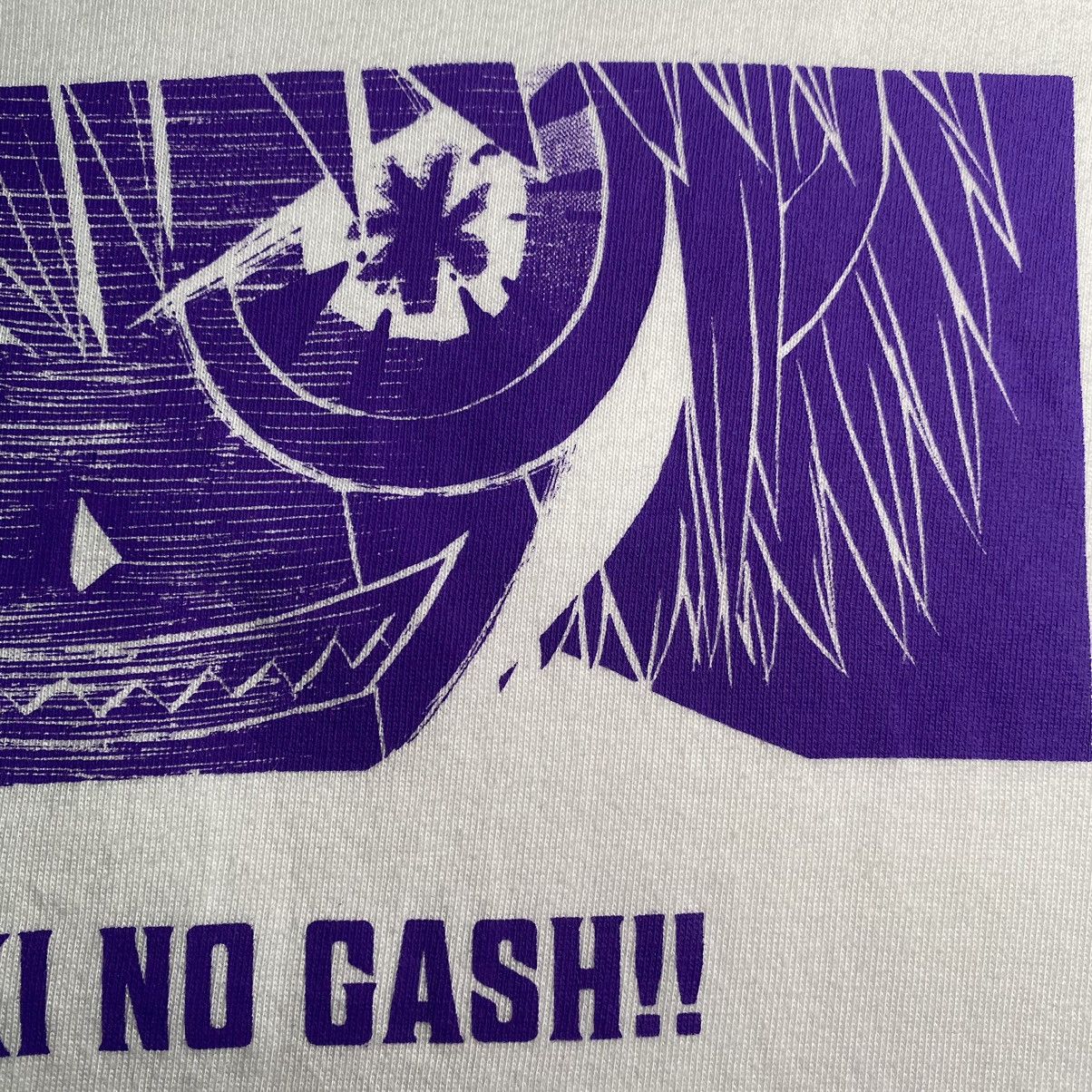 Anime × Vintage VERY RARE‼️ Konjiki no GASH!! Zatch Bell! Anime T Shirt Size US XL / EU 56 / 4 - 8 Thumbnail