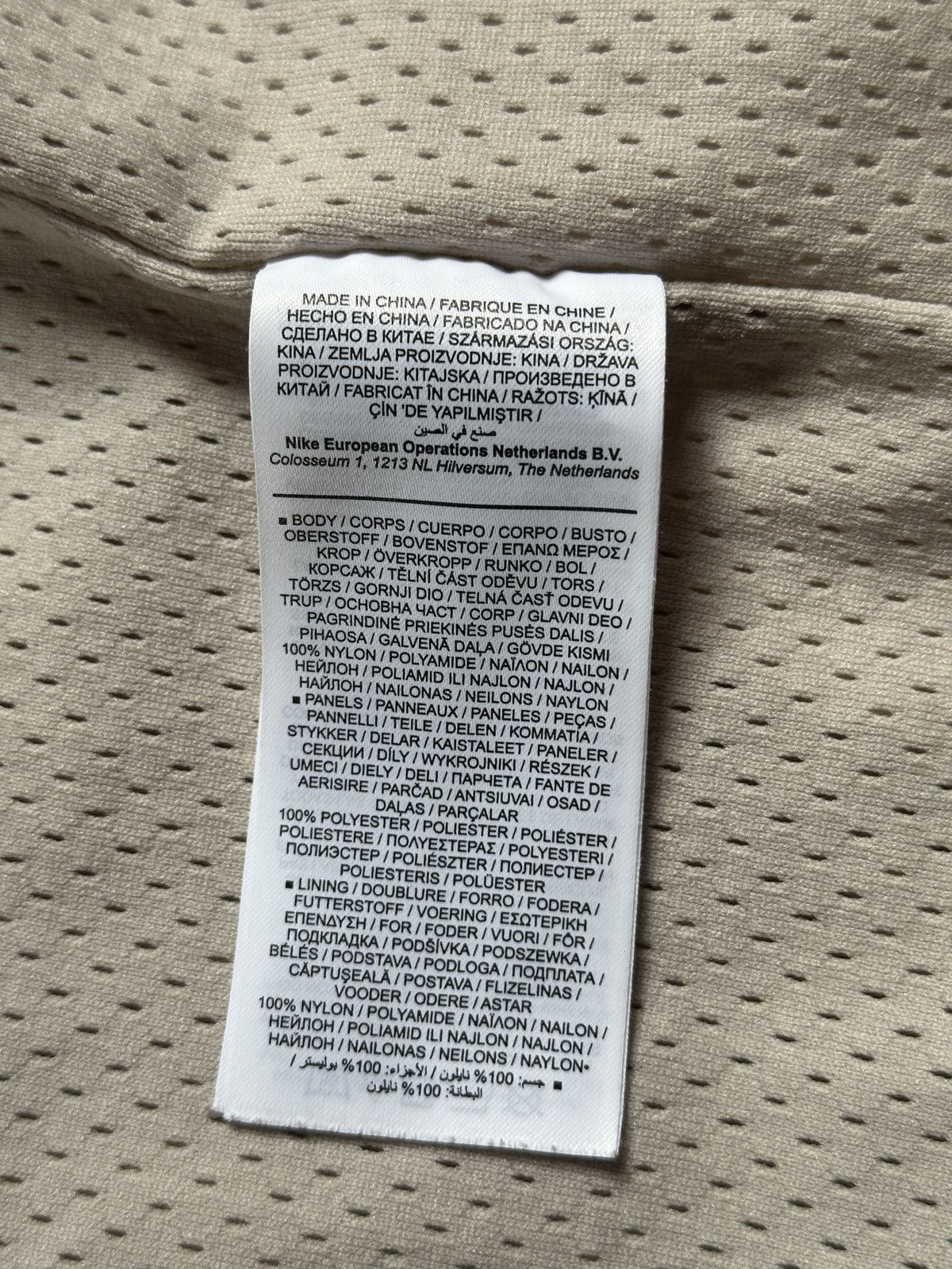 Fear of God × Nike Nike x Fear of God Shooting Jacket Size US M / EU 48-50 / 2 - 6 Thumbnail