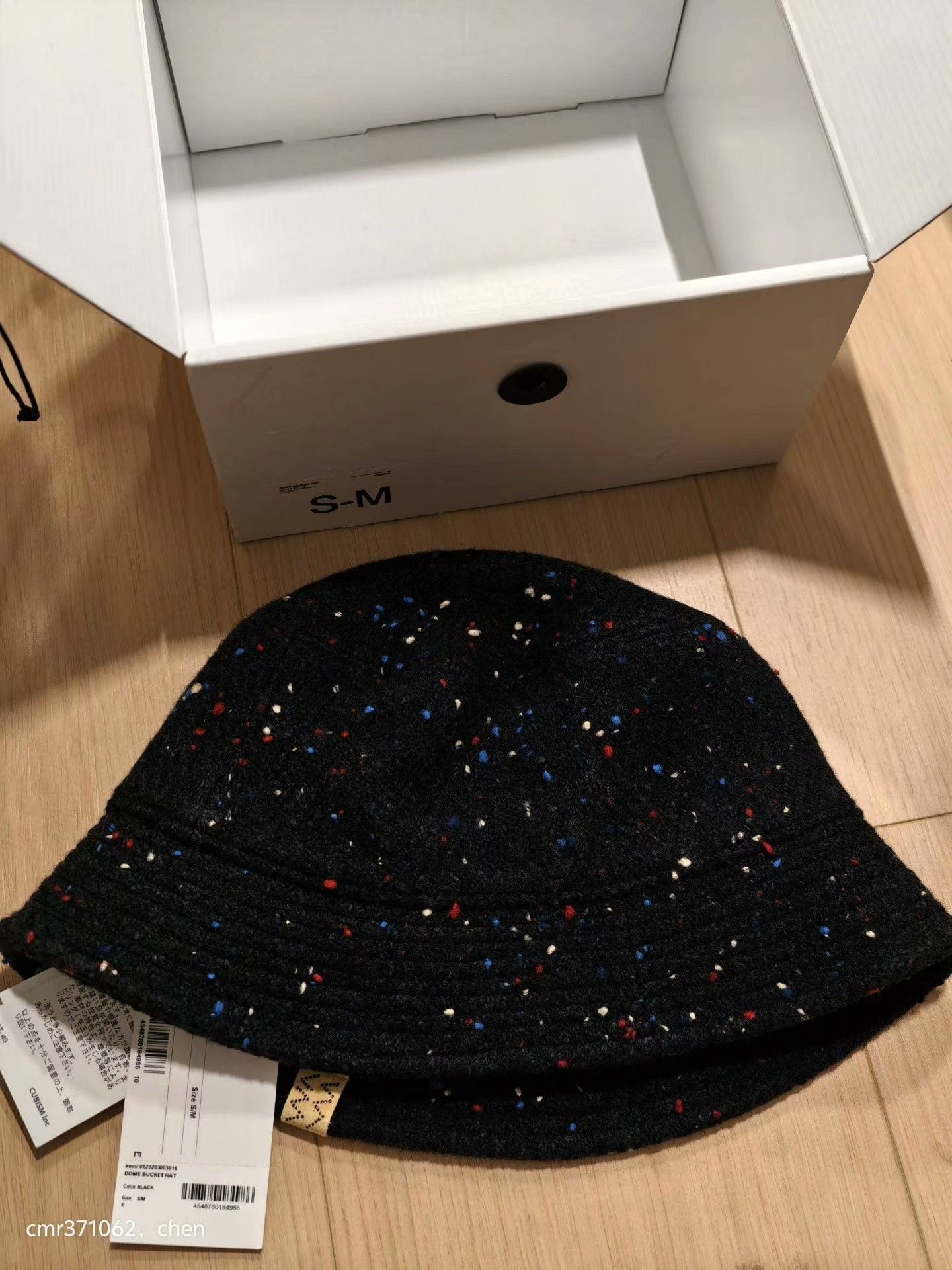 Visvim VISVIM 23AW DOME BUCKET HAT Size ONE SIZE - 1 Thumbnail