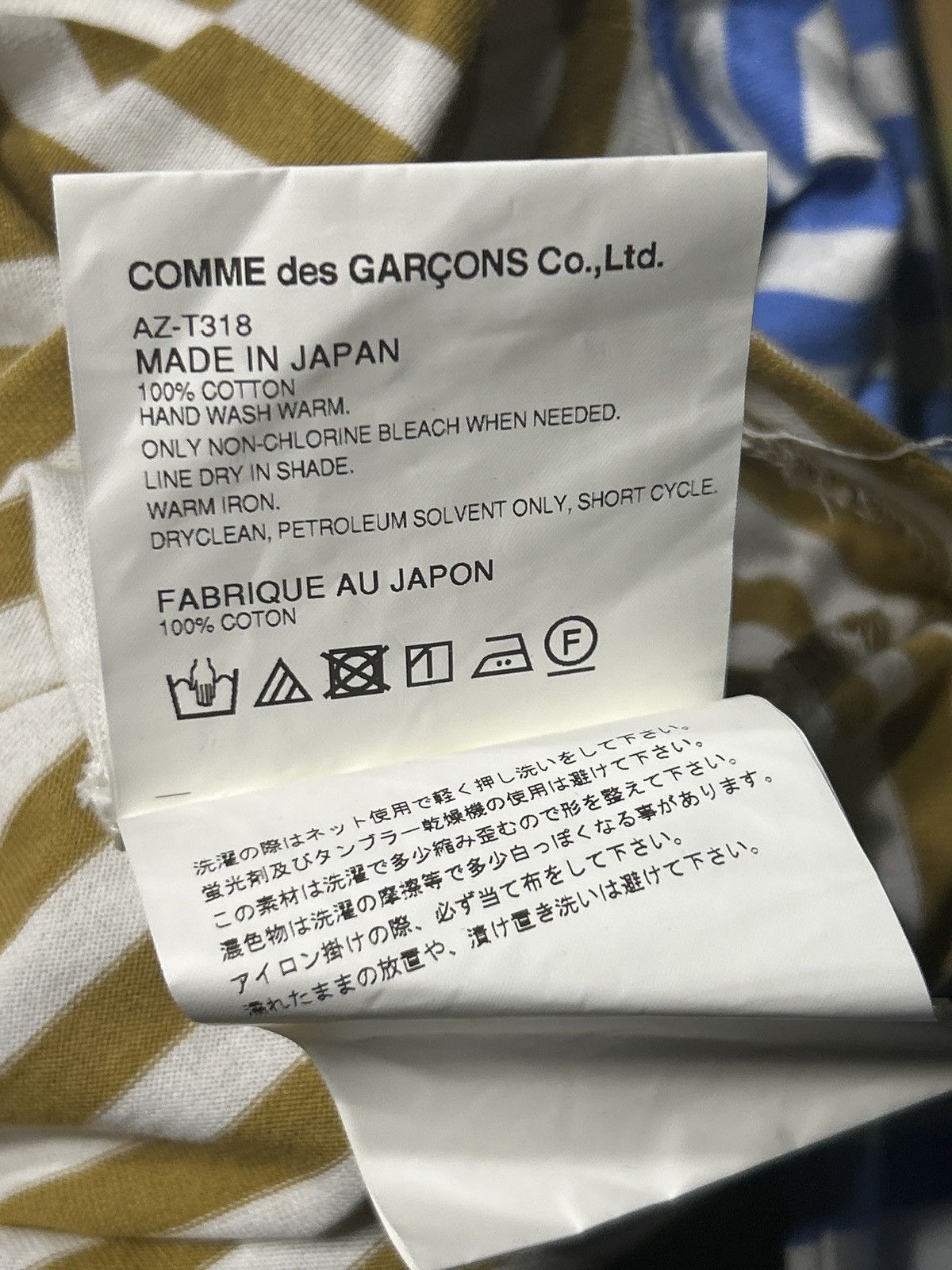 Comme des Garcons Comme Des Garcons Play Gold Size US S / EU 44-46 / 1 - 5 Thumbnail