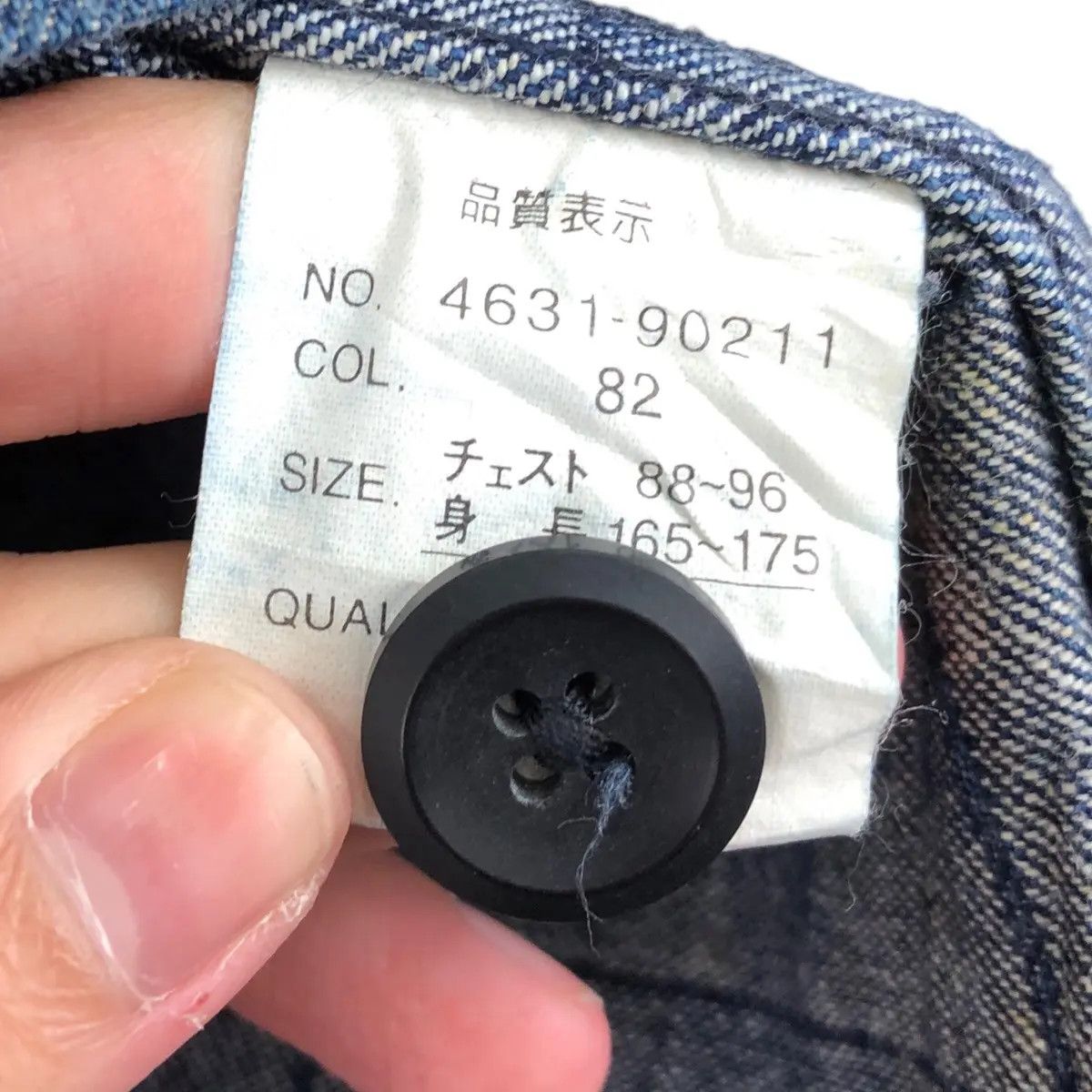 Vintage Vtg NEVER SEEN THING Hickory Sashiko Denim Jeans Jacket Size US M / EU 48-50 / 2 - 6 Thumbnail