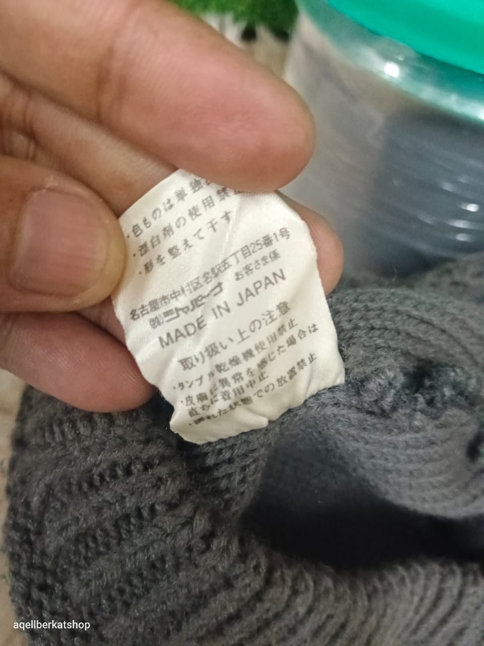 Japanese Brand FABLICE Japan Cap Size ONE SIZE - 9 Thumbnail