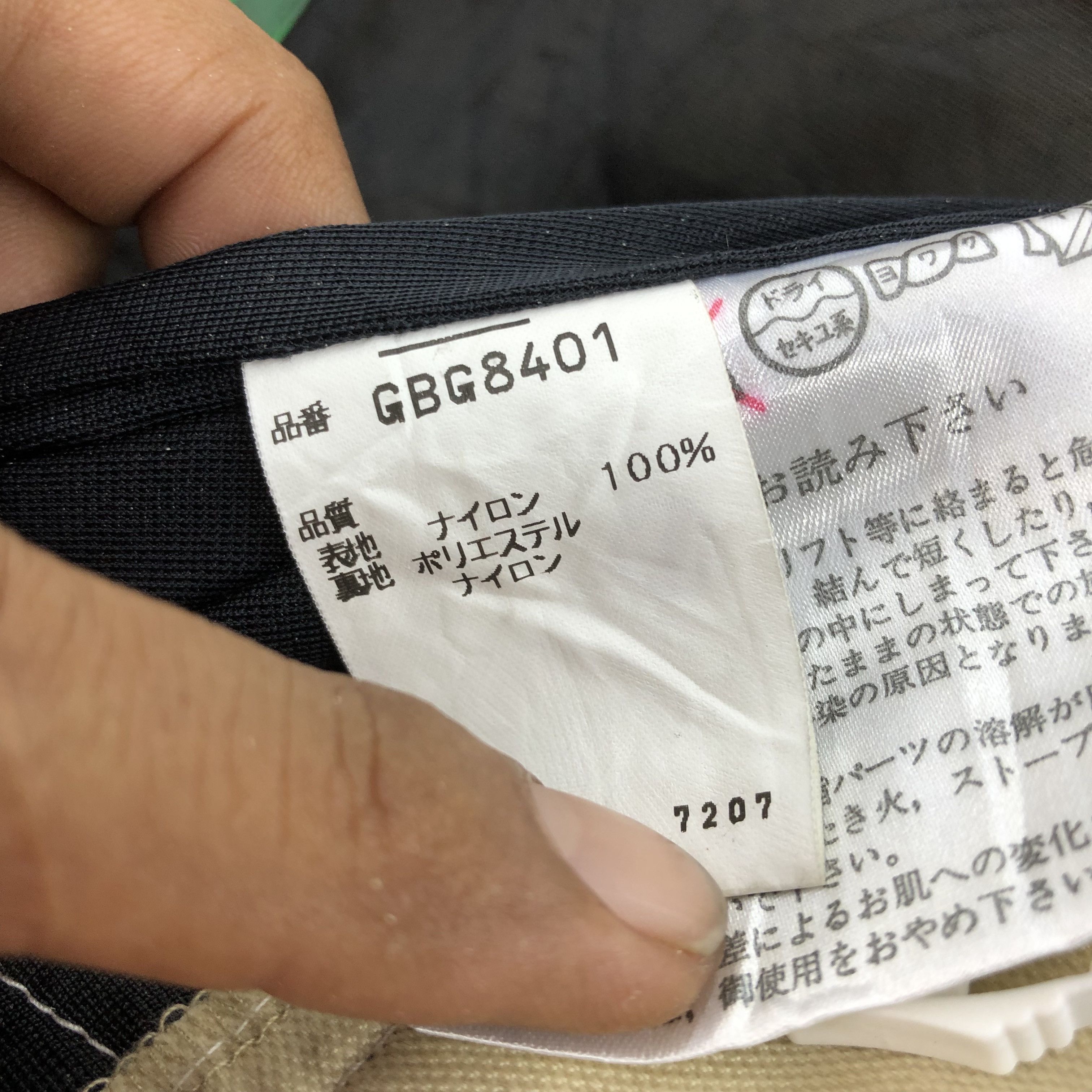 Japanese Brand × Vintage Vintage 90s Japanese Ski Pants Japanese Snowboards Ski Wear Size 24" / US 00 / IT 34 - 13 Thumbnail