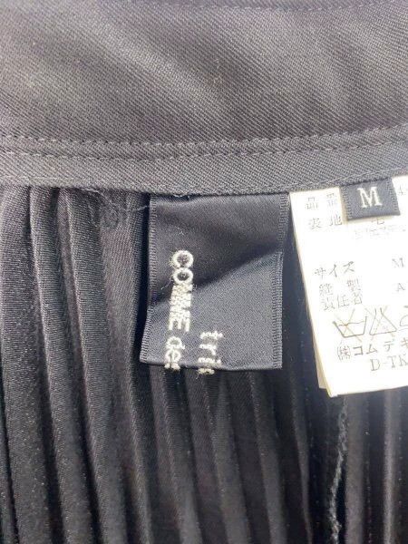 Comme des Garcons Comme Des Garcons size M Black pleated overskirt Size 23" - 5 Thumbnail