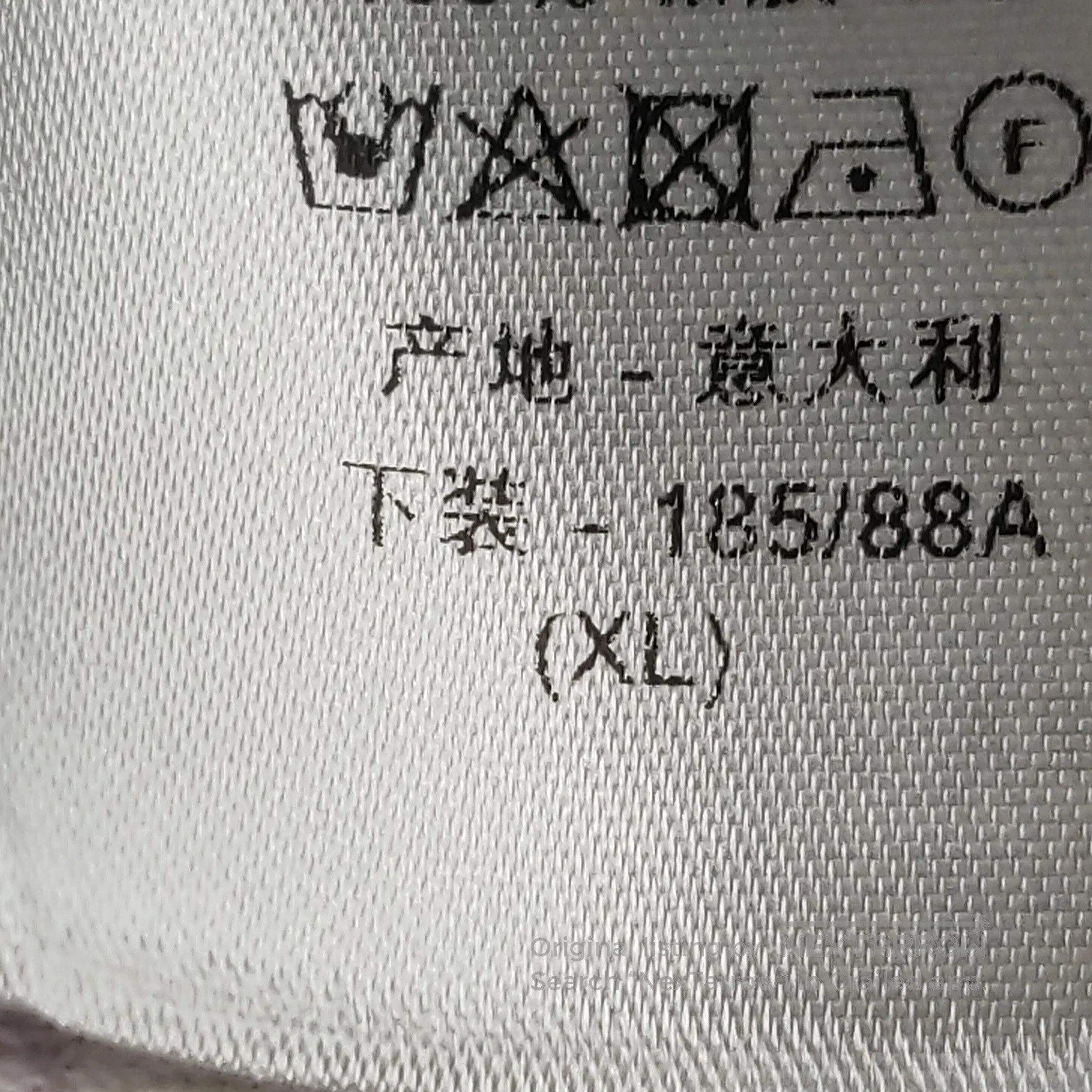 Celine Dior Gray Cotton Sweatpants XL. Size US 40 / EU 56 - 9 Thumbnail