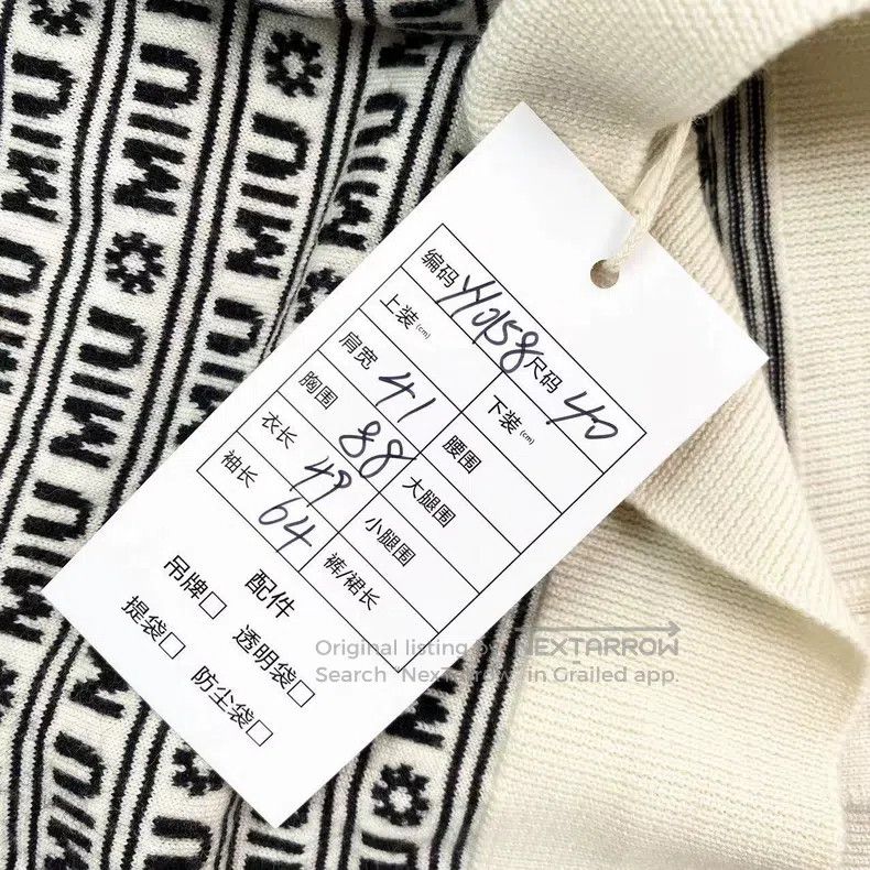 Miu Miu Miu Miu 40 Barrage logo wild cardigan Size L / US 10 / IT 46 - 7 Thumbnail