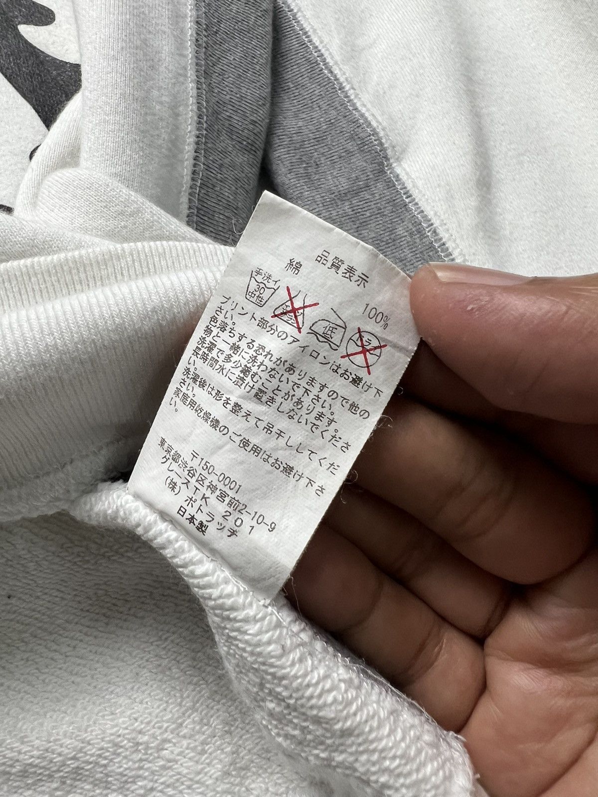 Cav Empt Cav Empt Crewneck "Embrace The Rain Art" Size US M / EU 48-50 / 2 - 7 Thumbnail