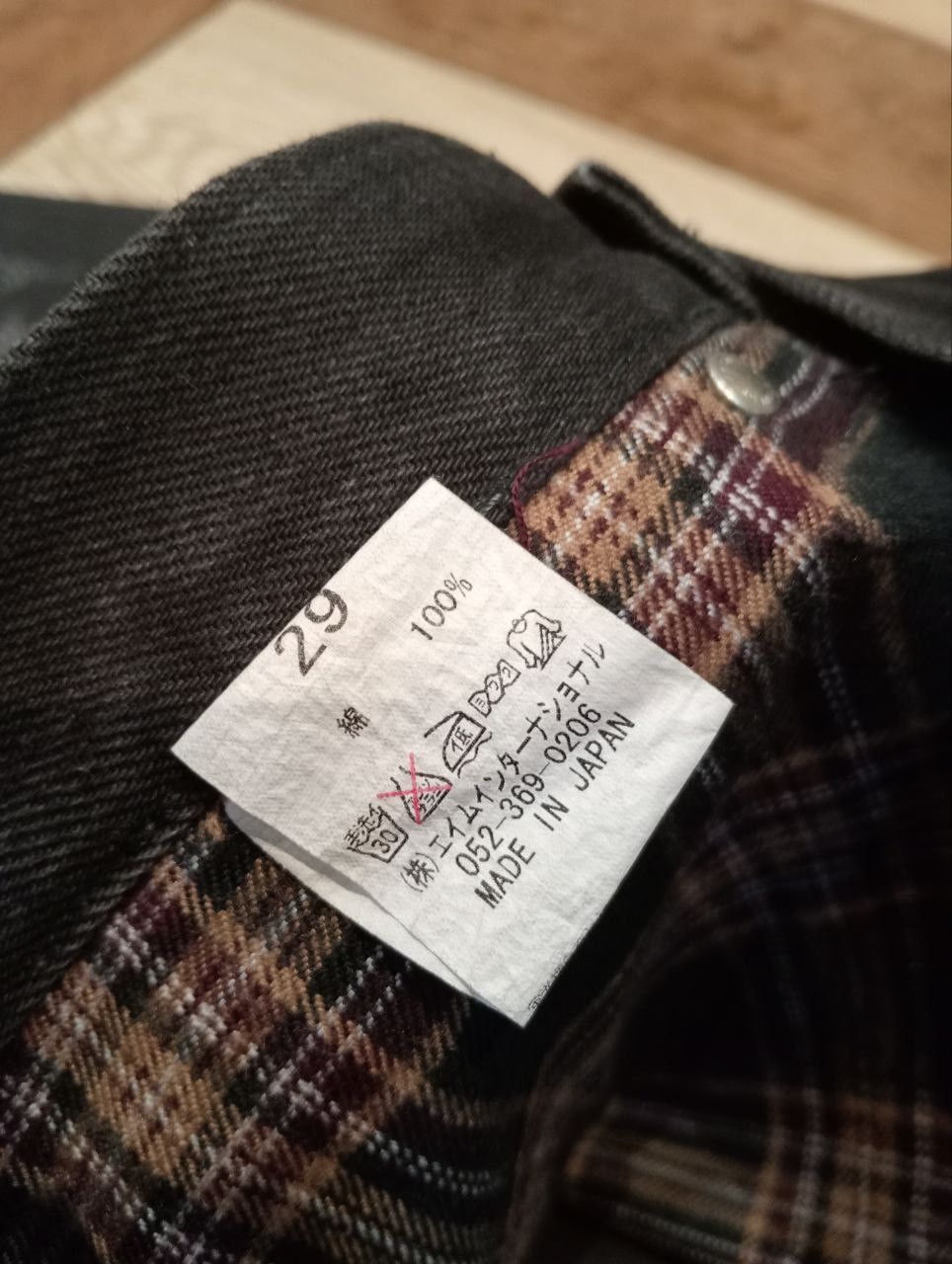 If Six Was Nine PROPAGANDA JOSH ROX JAPAN PUNK SEDITIONARIES JEANS Size US 29 - 11 Thumbnail
