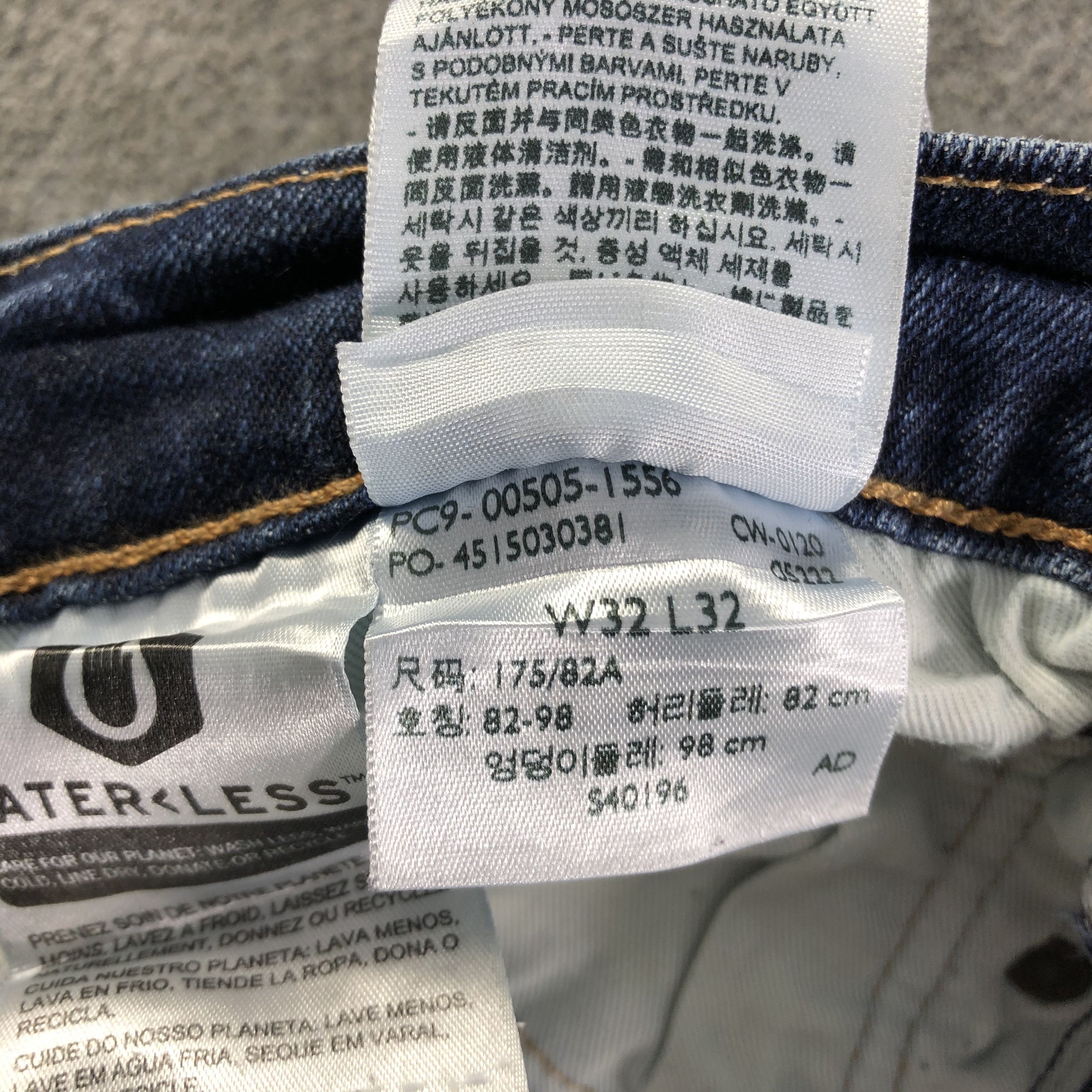 Levi's Vintage Blue Wash Levis 505 Jeans-J3613 Size US 33 - 13 Thumbnail