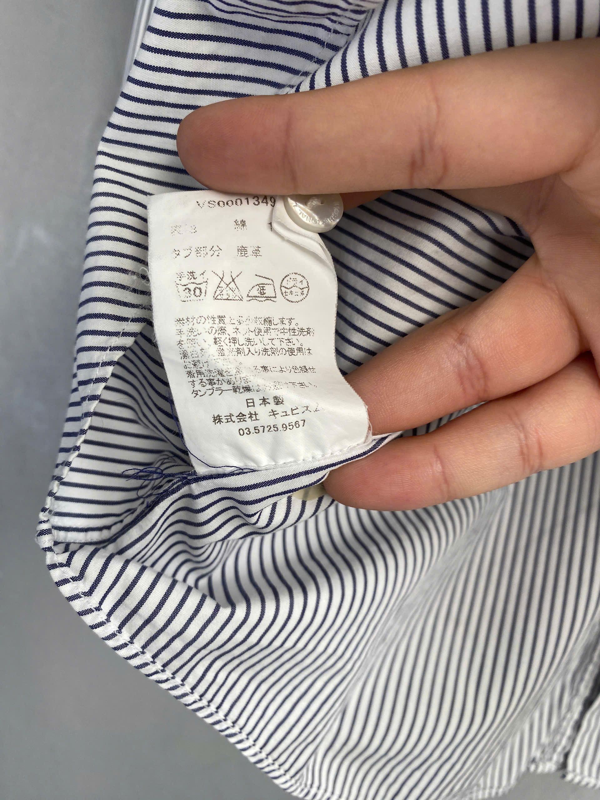 Visvim Visvim Cubism Striped Shirt Size US S / EU 44-46 / 1 - 11 Thumbnail