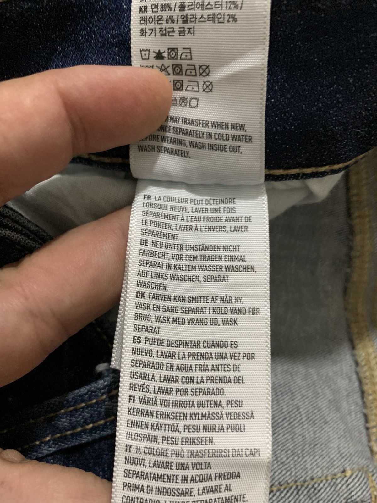American Eagle Outfitters American Eagle Next Level Stretch Jeans Size 26" / US 2 / IT 38 - 20 Thumbnail