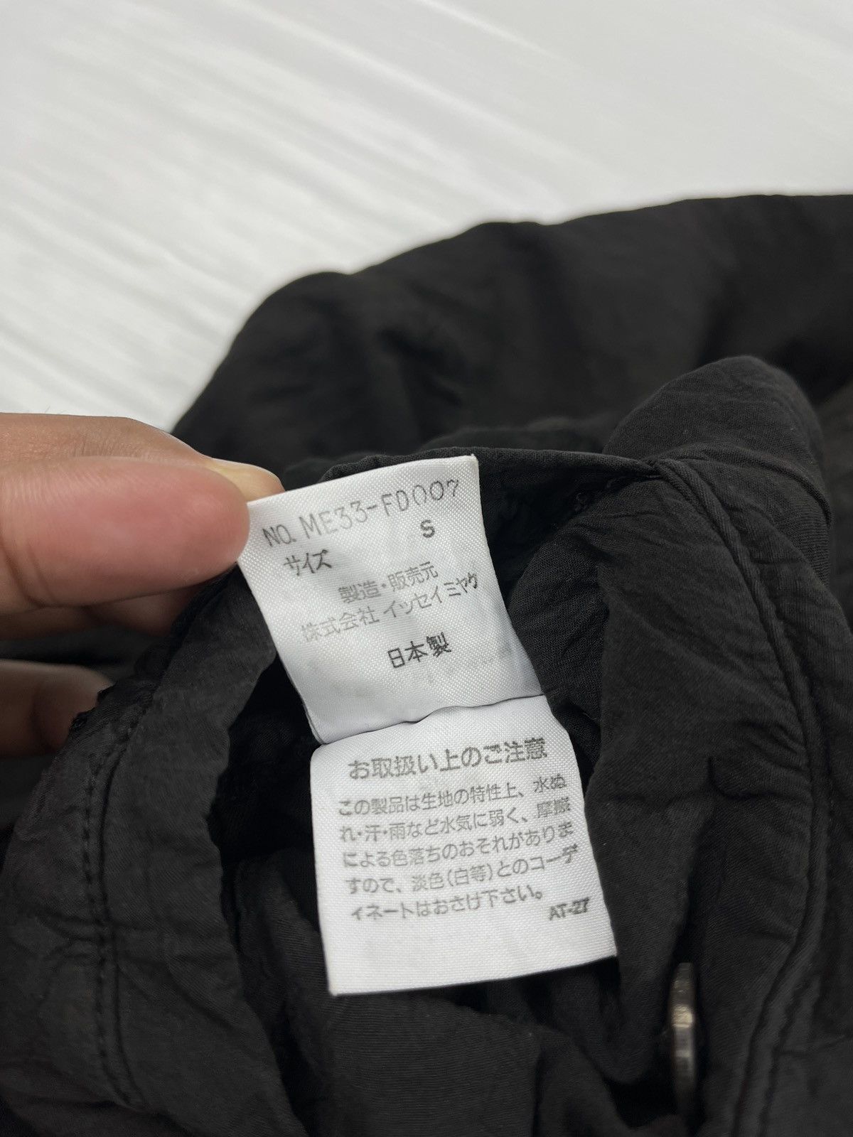 Issey Miyake × Japanese Brand Issey Miyake Overside Size 40S - 8 Thumbnail