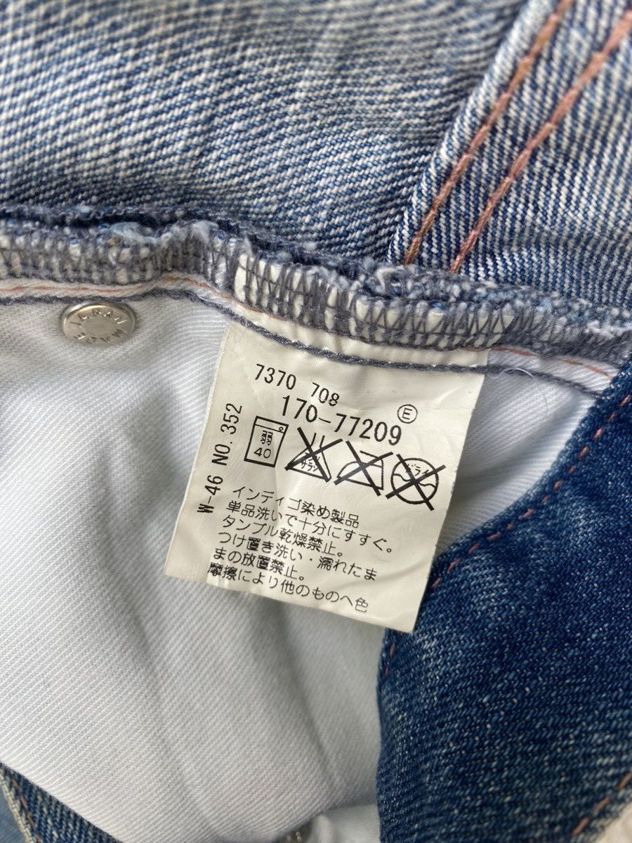 Japanese Brand × Takeo Kikuchi Distressed Takeo kikuchi Paint Splatter Denim Size US 33 - 11 Thumbnail