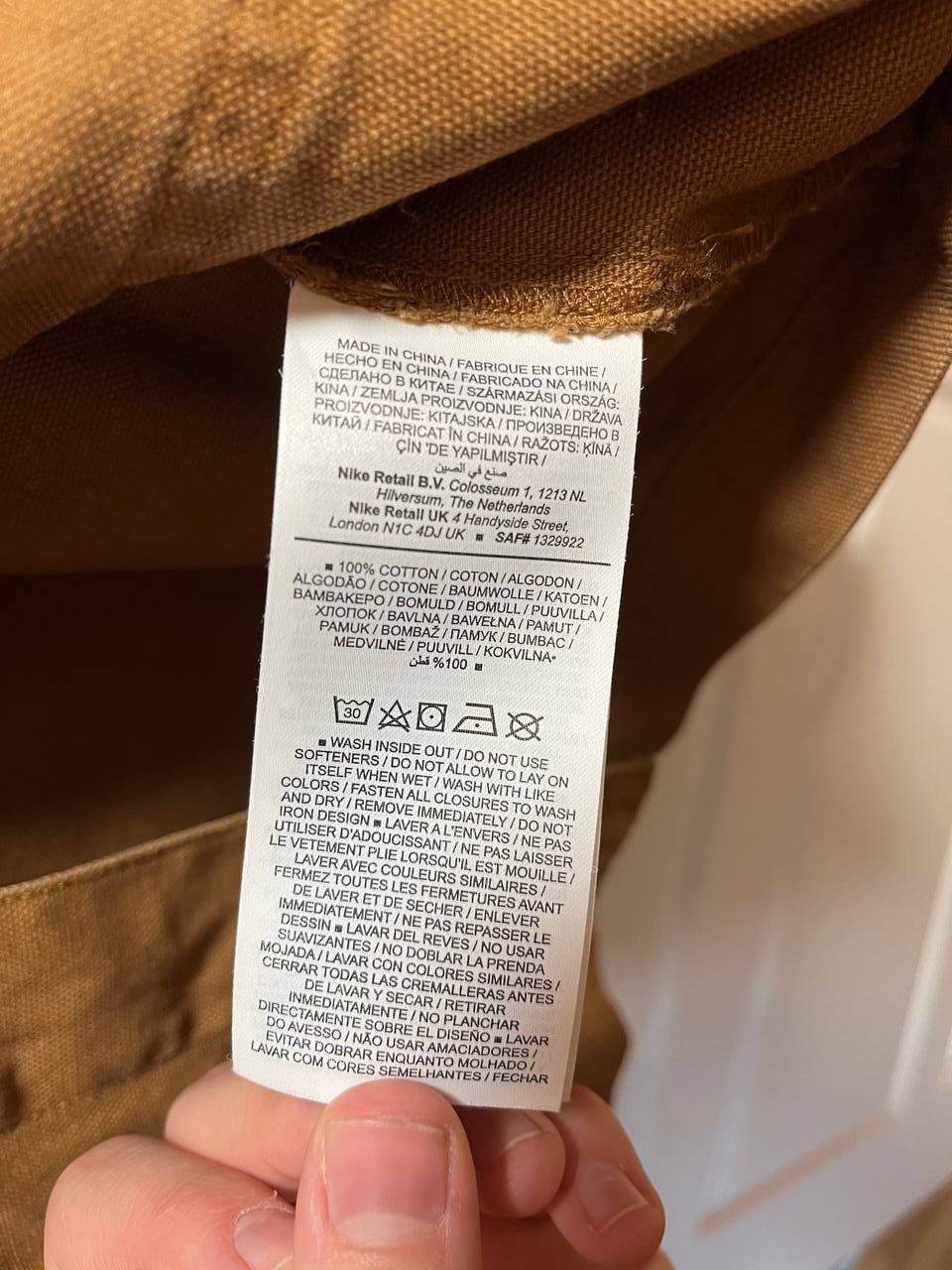 Nike Nike Unlined Chore Coat Size US L / EU 52-54 / 3 - 6 Thumbnail