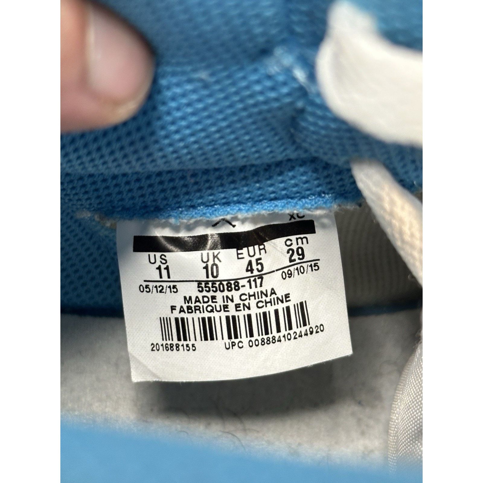 Jordan Brand Jordan 1 Retro High OG UNC 2015 - Size 11 Size US 11 / EU 44 - 7 Thumbnail