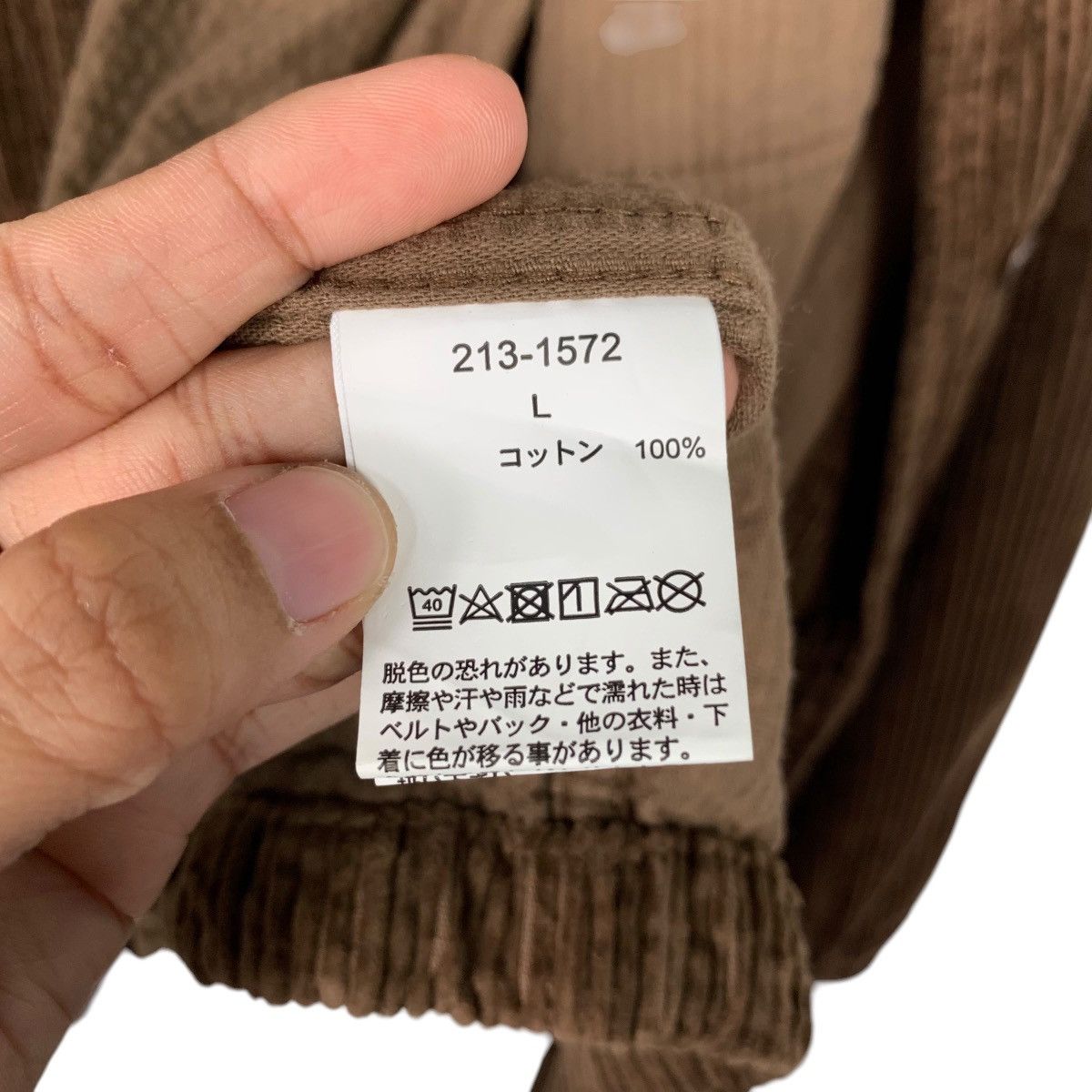 Big Mac BIG MAC Four Pocket Corduroy Jacket Chore Jacket #1865-C81 Size US L / EU 52-54 / 3 - 17 Thumbnail