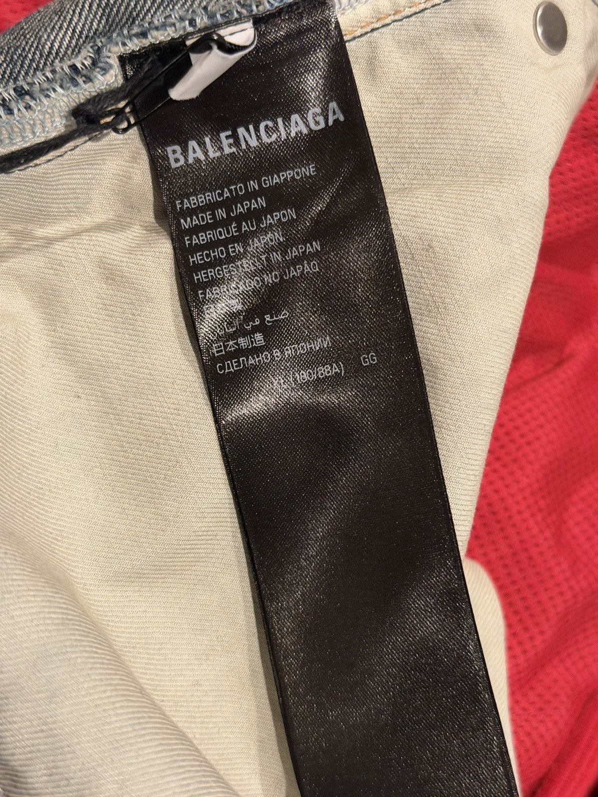 Balenciaga Balenciaga hybrid sag denim (track pant) Size US 36 / EU 52 - 12 Thumbnail