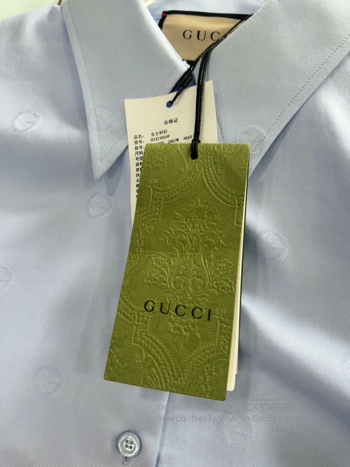 Gucci Gucci SS24 Solid Long Sleeve Shirt. Size US XXS / EU 40 - 3 Thumbnail