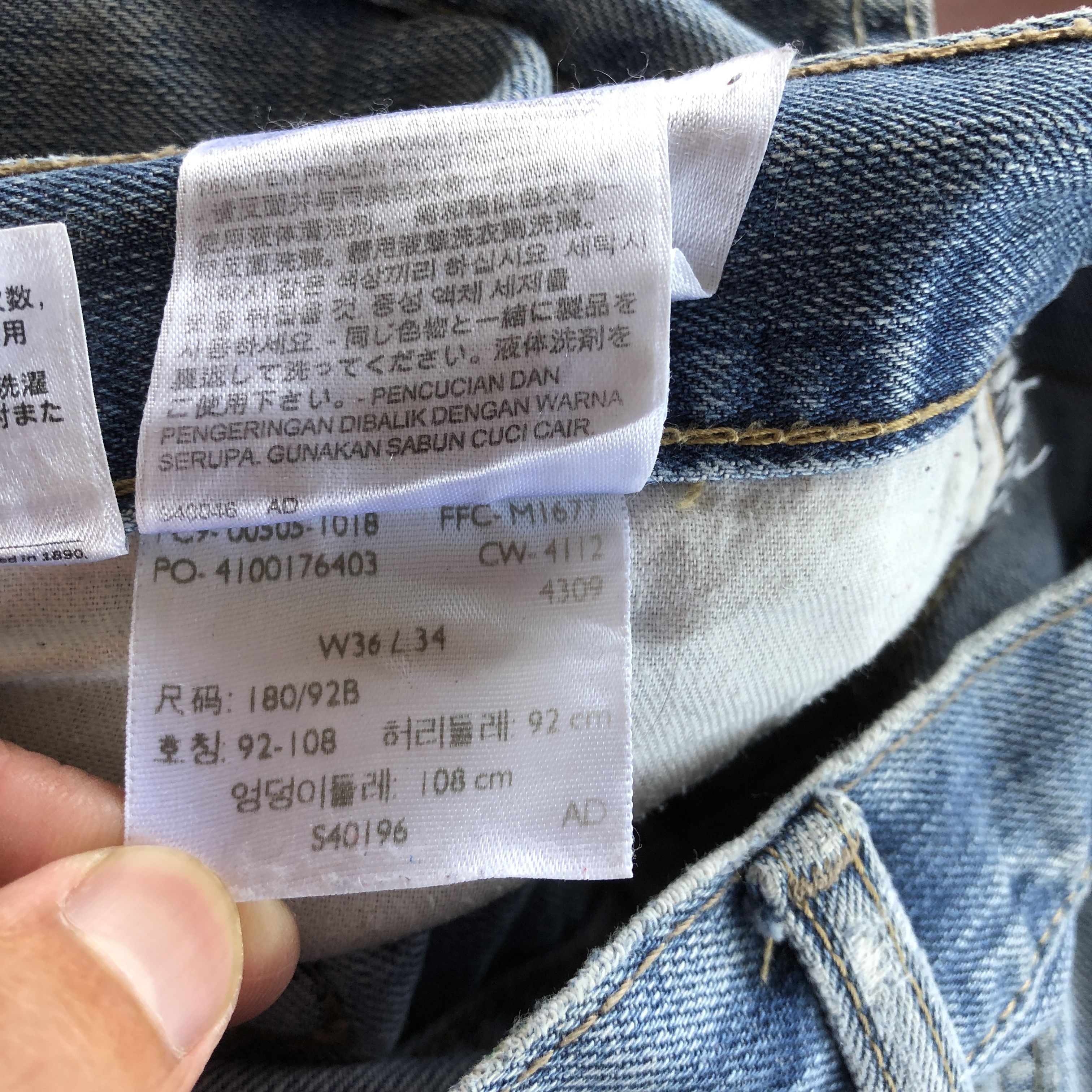Levi's Vintage Distressed Levis Jeans Levi's 505 Light Wash Denim Size US 36 / EU 52 - 9 Thumbnail