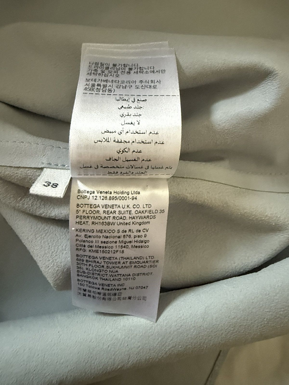 Bottega Veneta Bottega Veneta Trompe L’œil Leather Blue Shirt Size XS / US 0-2 / IT 36-38 - 10 Thumbnail