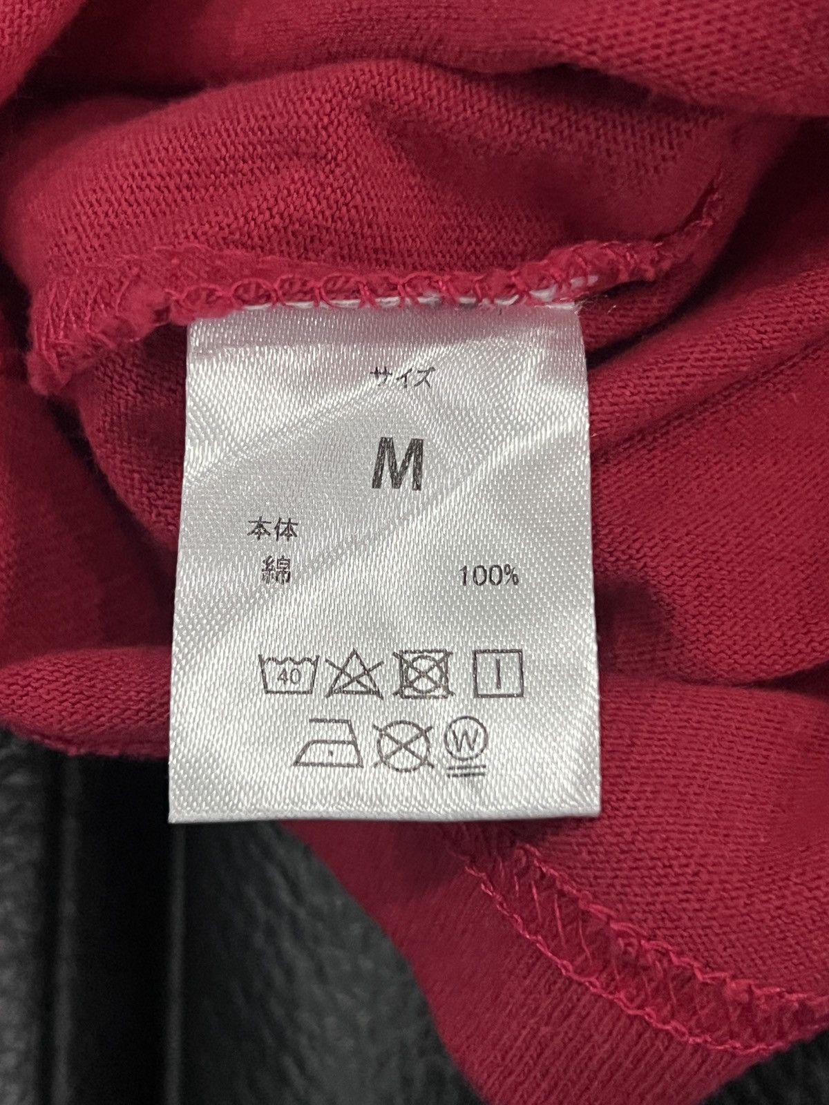 Number (N)ine Number (N)ine V-Neck Logo Patch T-Shirt Size US M / EU 48-50 / 2 - 13 Thumbnail