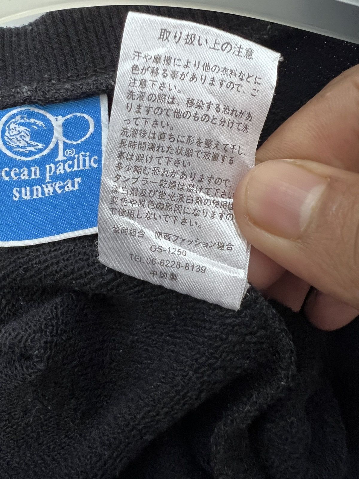 Ocean Pacific 🔥 Ocean Pasific Surf style Roundneck Sweatshirt - L Size US S / EU 44-46 / 1 - 7 Thumbnail