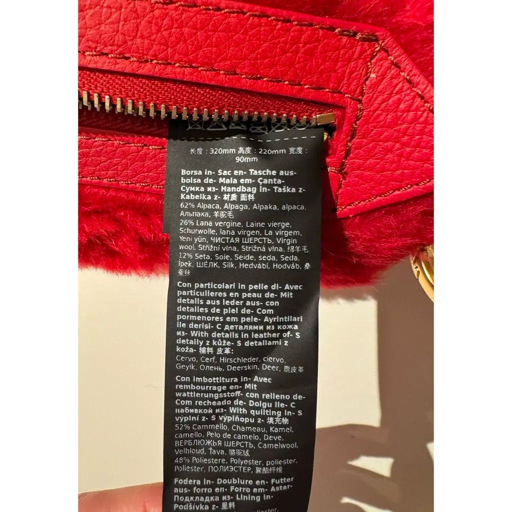 Max Mara Bag, Max Mara Size ONE SIZE - 2 Thumbnail