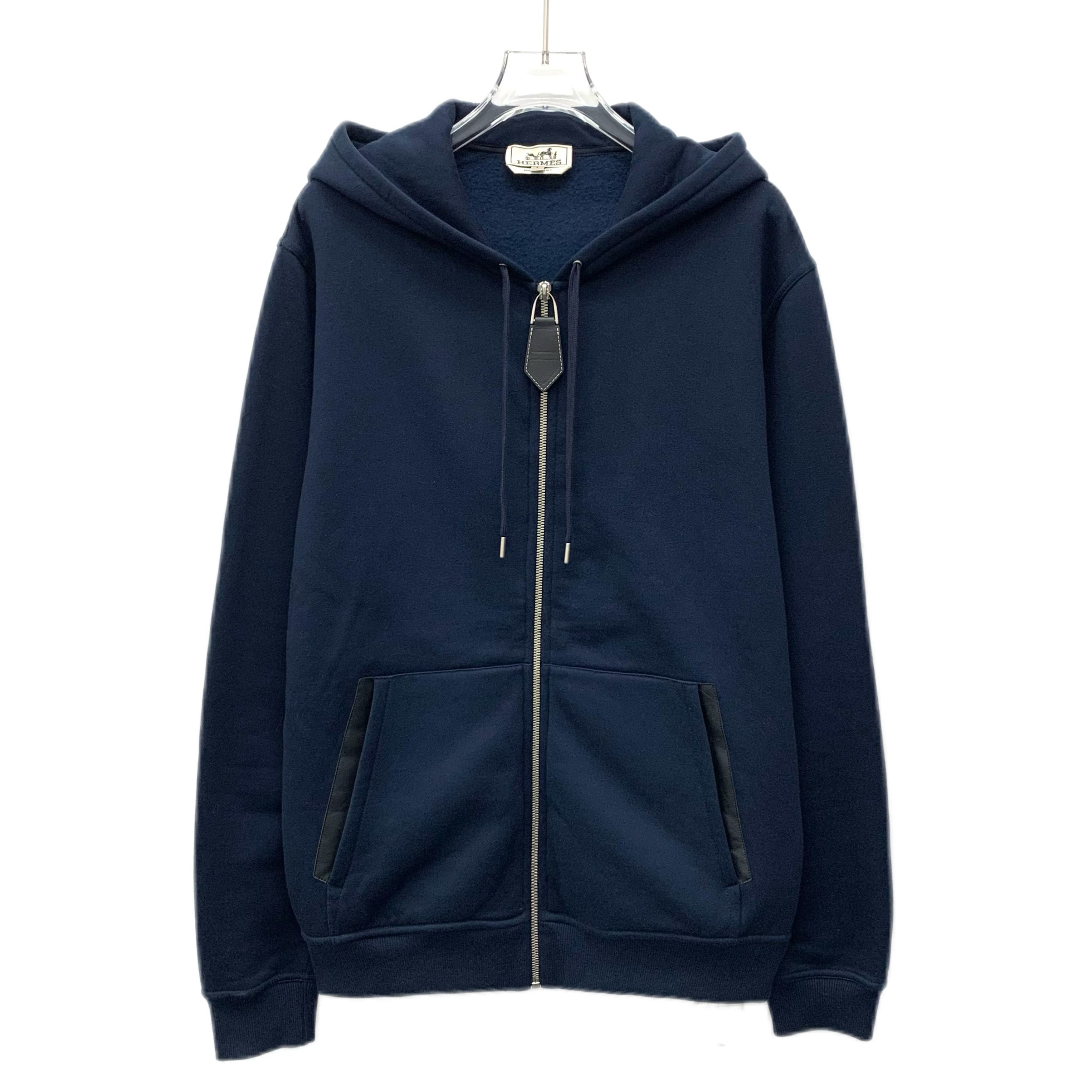Hermes Hermès Navy Cotton Zip Hoodie Jacket (Size S) Size S / US 4 / IT 40 - 1 Thumbnail