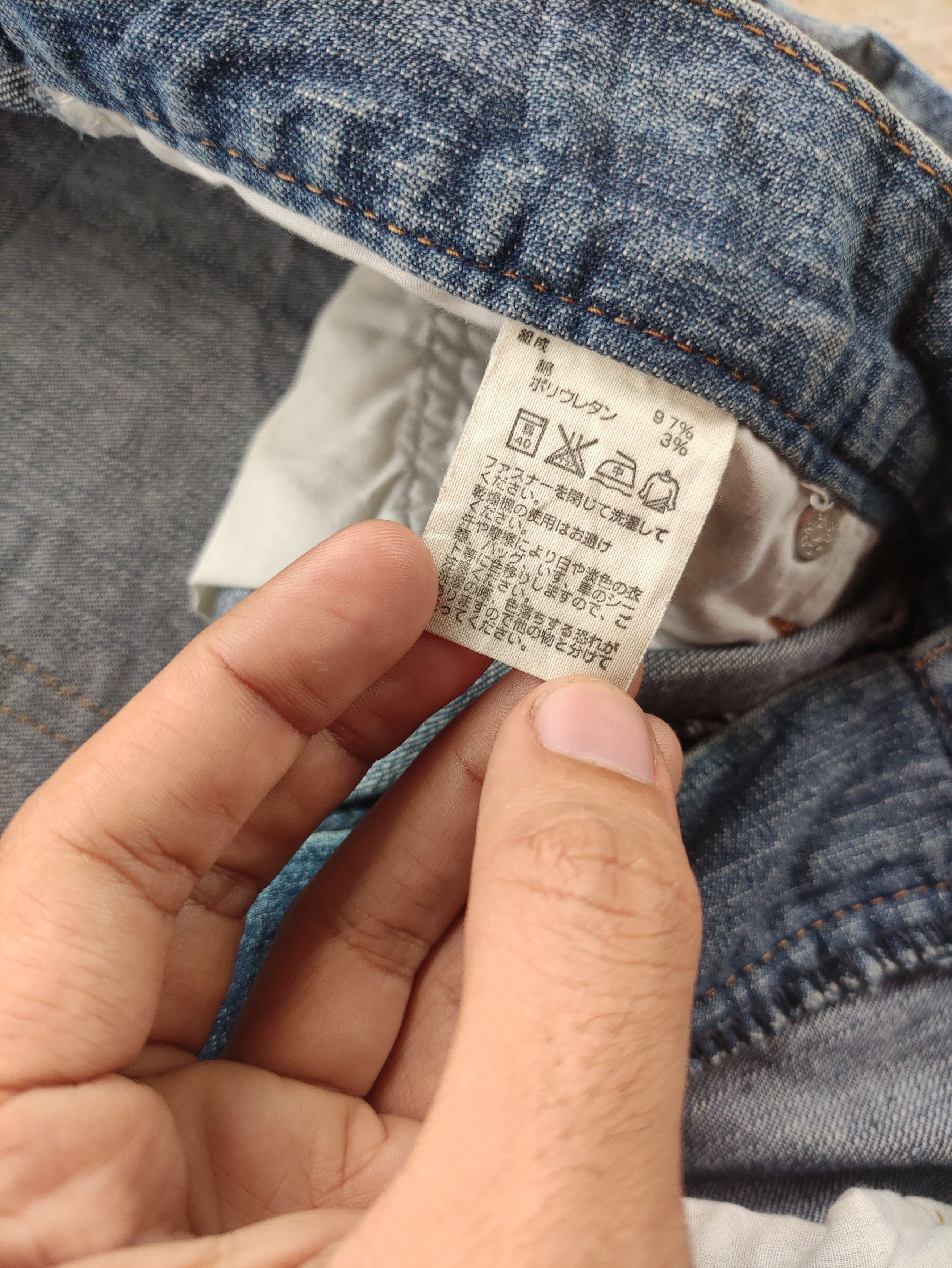 Japanese Brand Vintage Japanese Jean Baggy Denim Distressed Faded Size US 36 / EU 52 - 7 Thumbnail