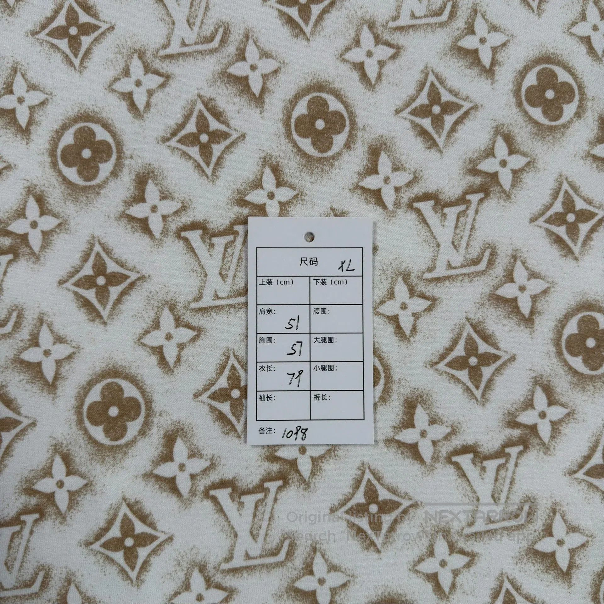 Louis Vuitton LV Beige All-Over Print Short-Sleeve. Size US XL / EU 56 / 4 - 6 Thumbnail