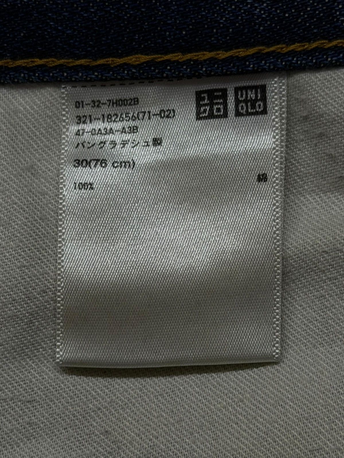 Uniqlo Vintage UNIQLO Jeans Regular Straight Kaihara Denim| Size 31 Size US 31 - 11 Thumbnail