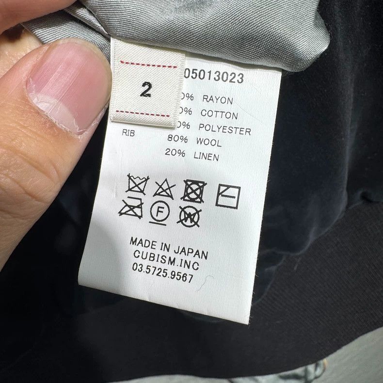 Visvim VISVIM Douglas Jacket with Embroidery Design-2506 Size US S / EU 44-46 / 1 - 3 Thumbnail