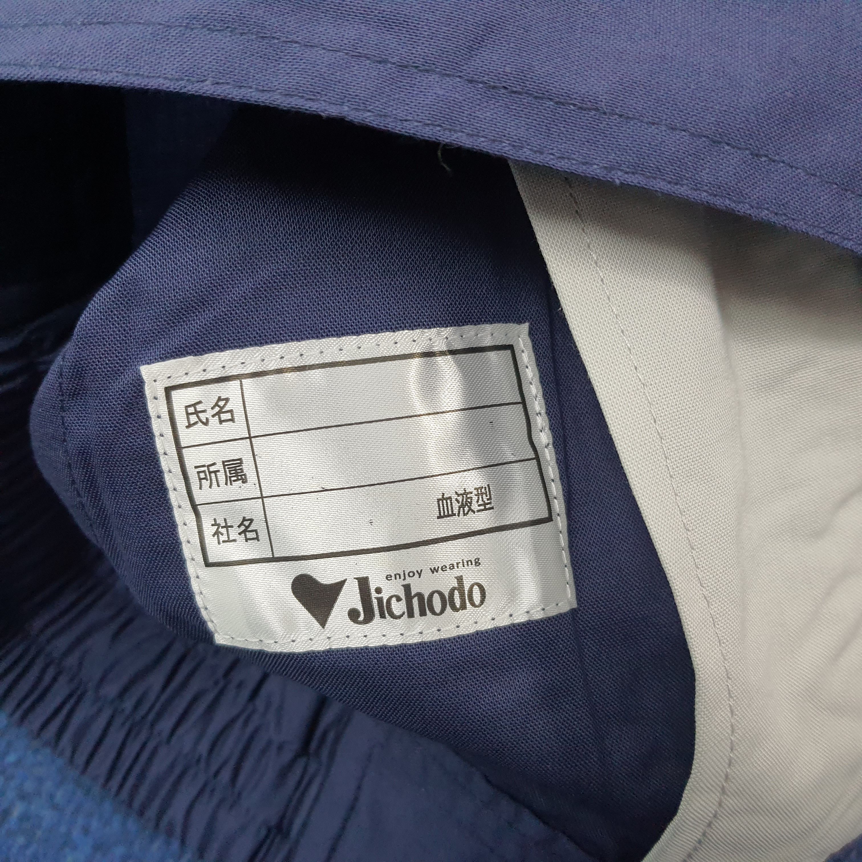 Japanese Brand Vintage Nismo Nissan Racing Custom Logo Jacket C271N10 Size US M / EU 48-50 / 2 - 6 Thumbnail
