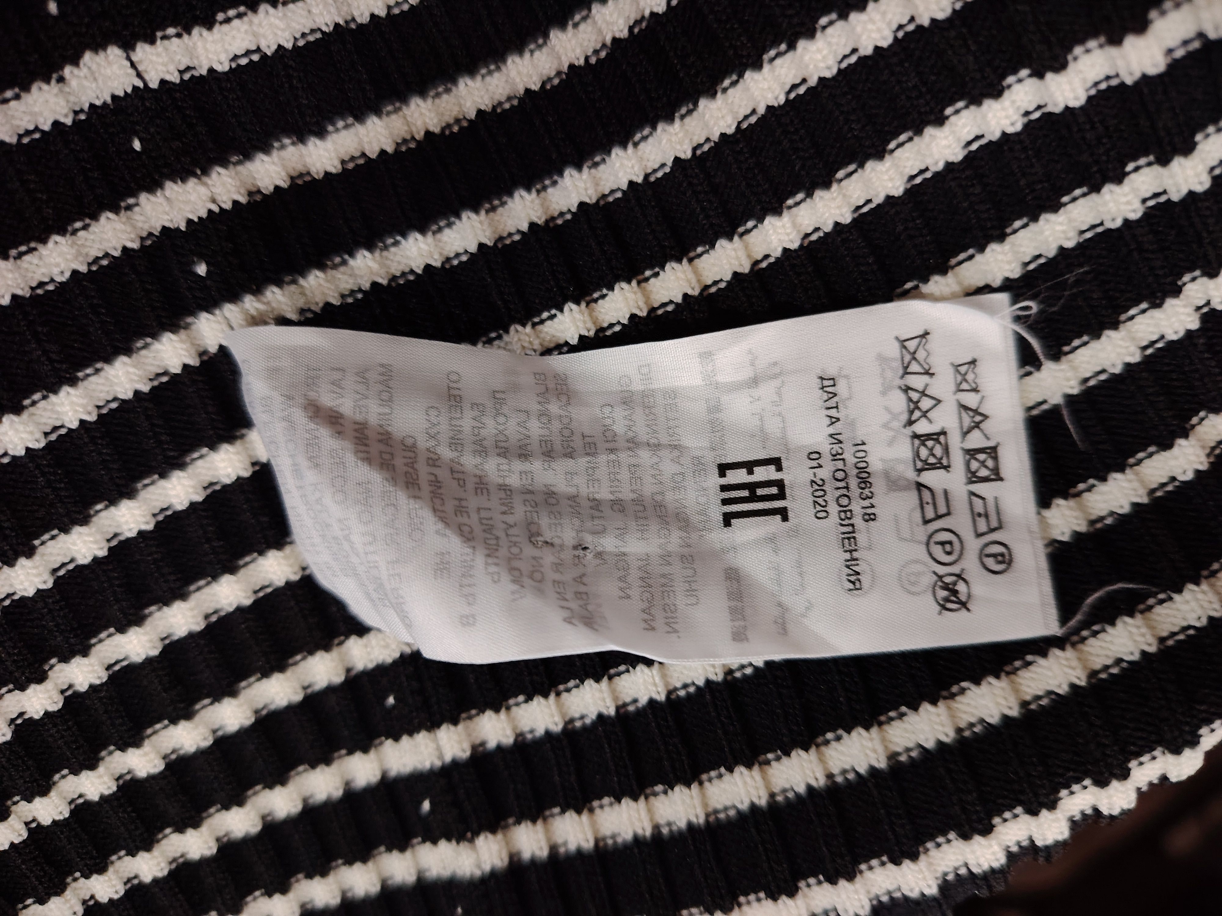 Tory Burch Tory Burch striped ribbed Tech knit Size XS / US 0-2 / IT 36-38 - 7 Thumbnail